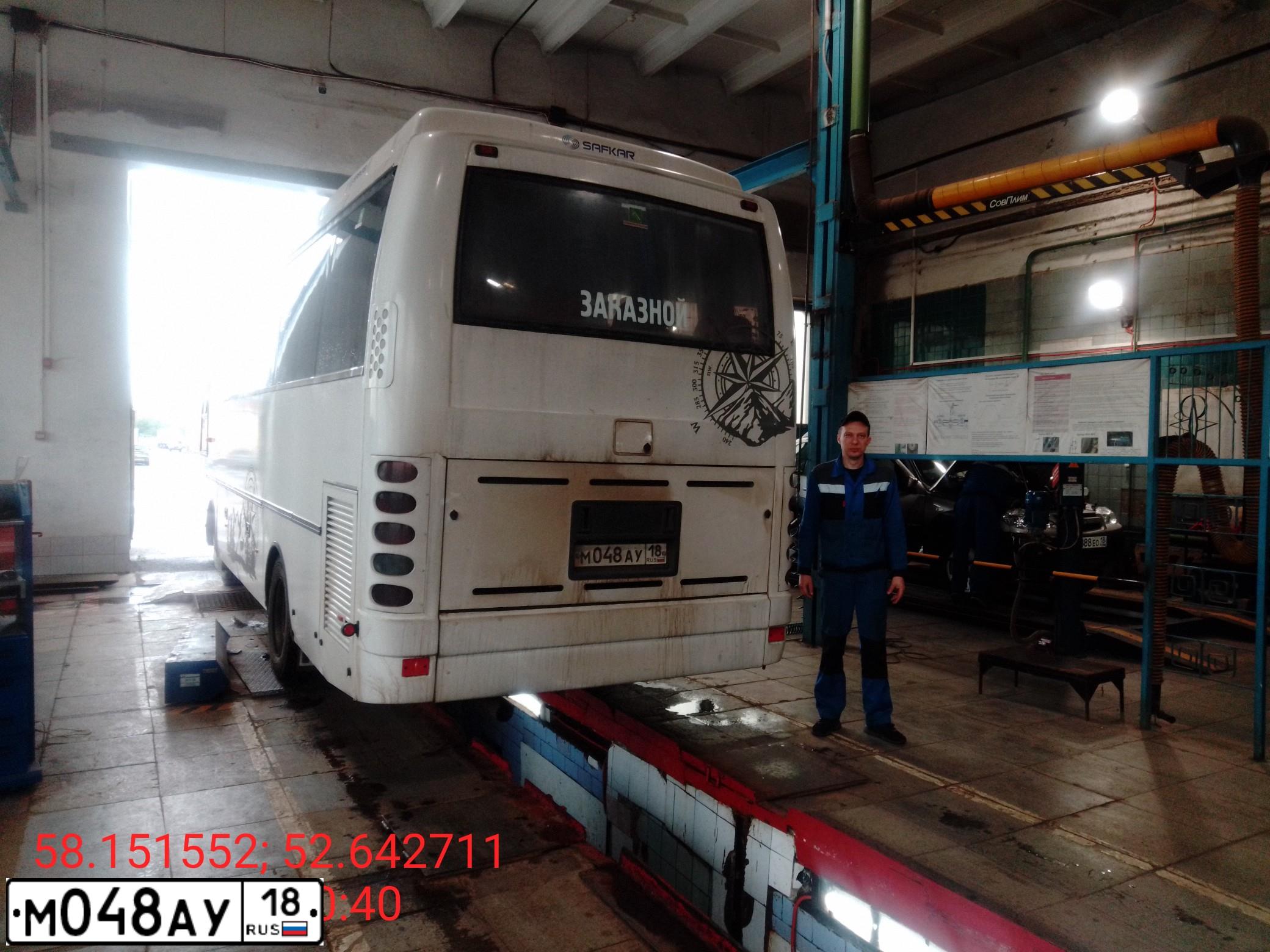 Фото автомобиля БЕЗ МАРКИ BELDE 850 RE MIDIBUS, 2002 — госномер М048АУ18. Цвет: Белый