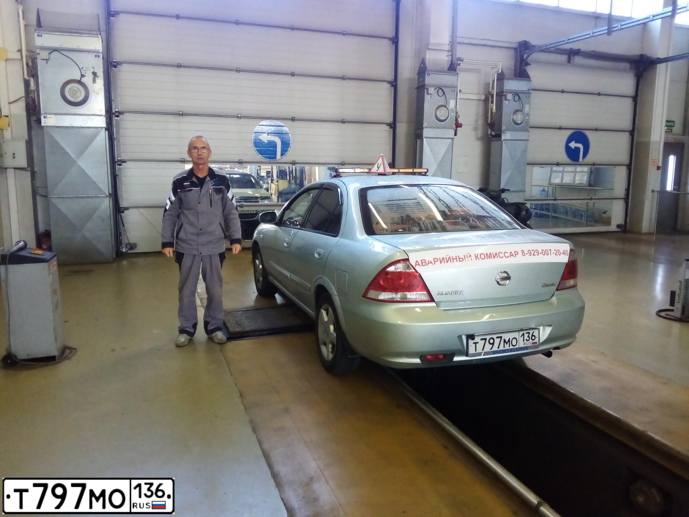 Фото автомобиля NISSAN ALMERA, 2006 — госномер С168РМ198. Цвет: СЕРЕБРИСТЫЙ