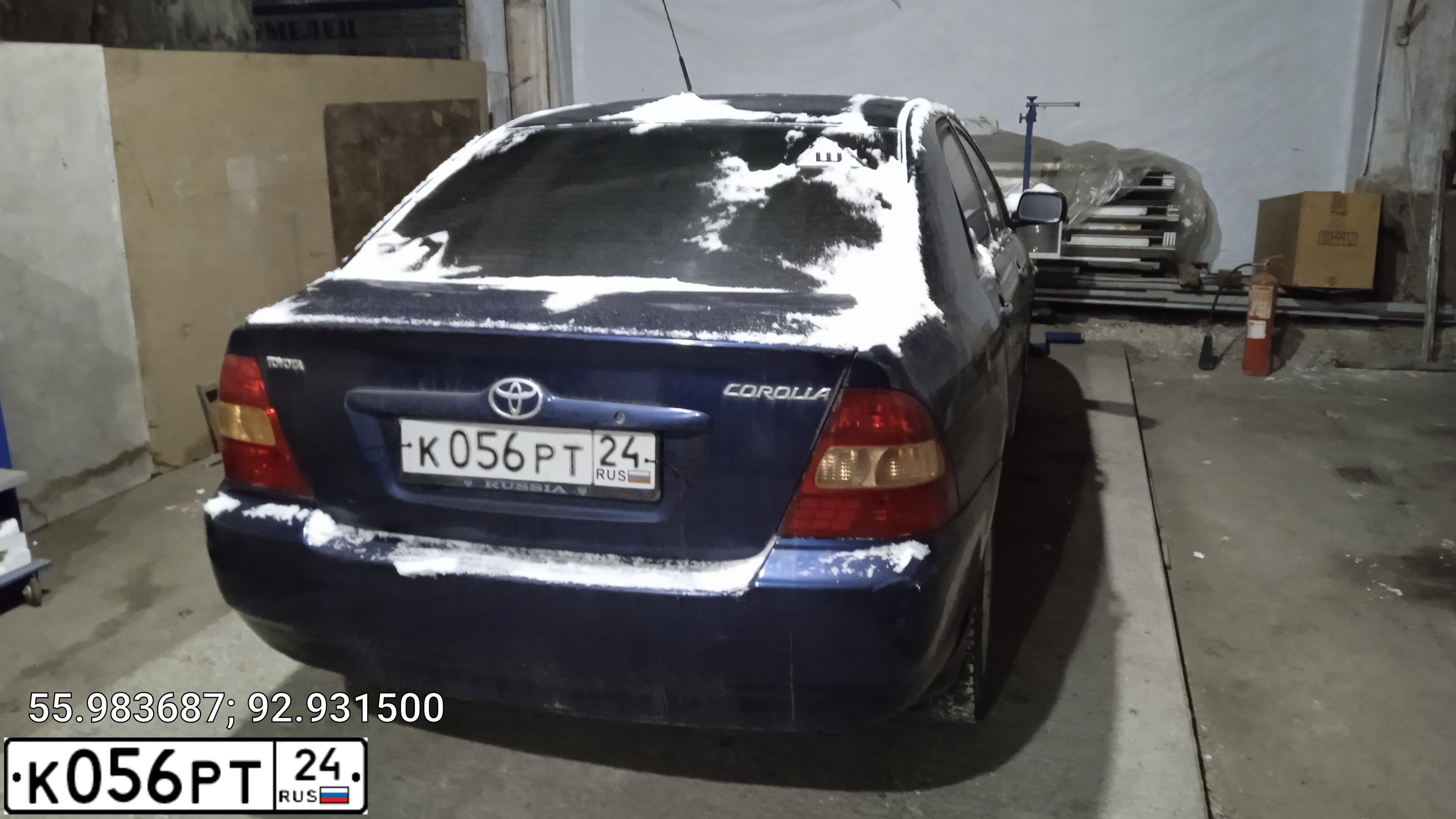 Фото автомобиля TOYOTA COROLLA, 2002 — госномер А090НК138. Цвет: синий