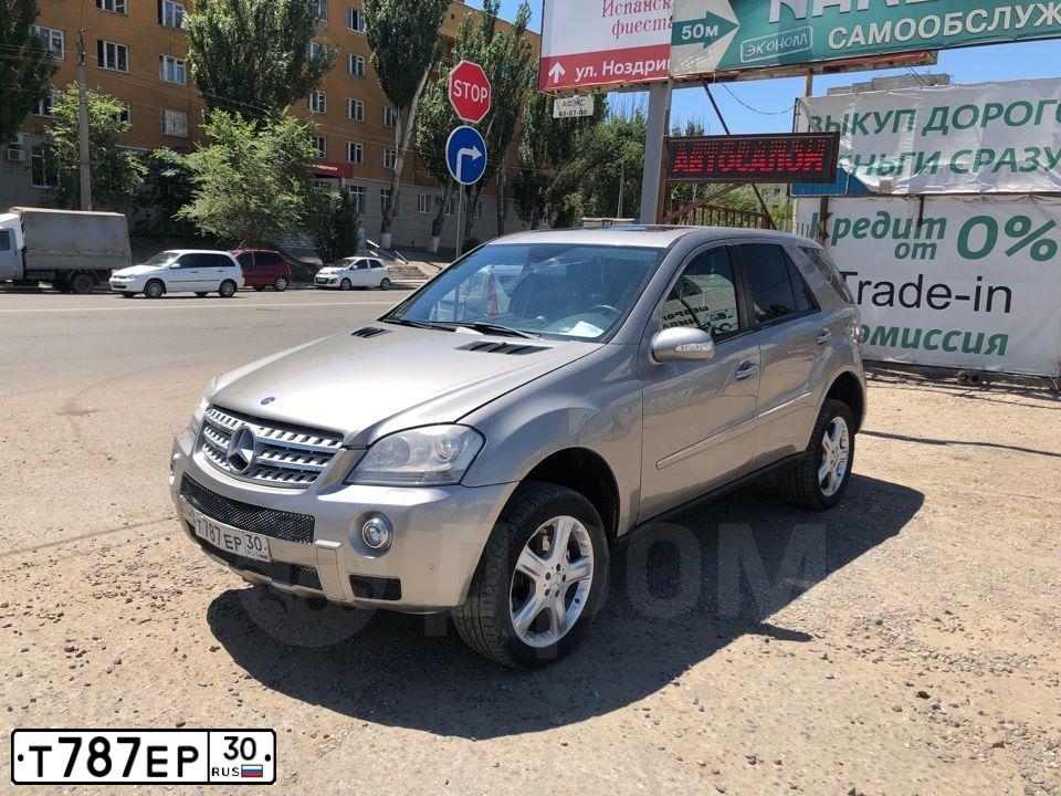 Фото автомобиля FORD FOCUS, 2008 — госномер Т787ЕР30. Цвет: СЕРО-ГОЛУБОЙ