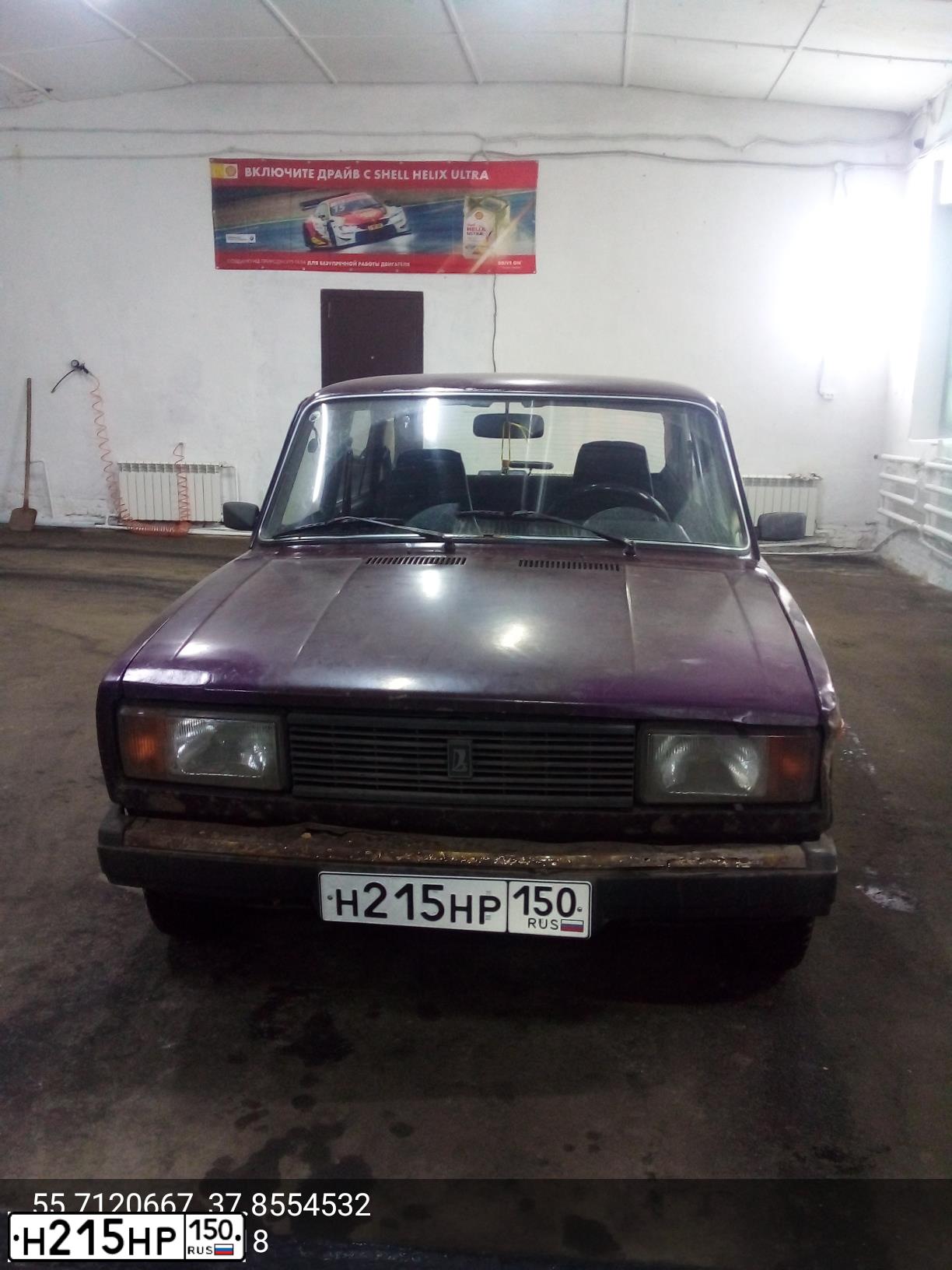 Фото автомобиля LADA 2105, 2007 — госномер М353МТ977