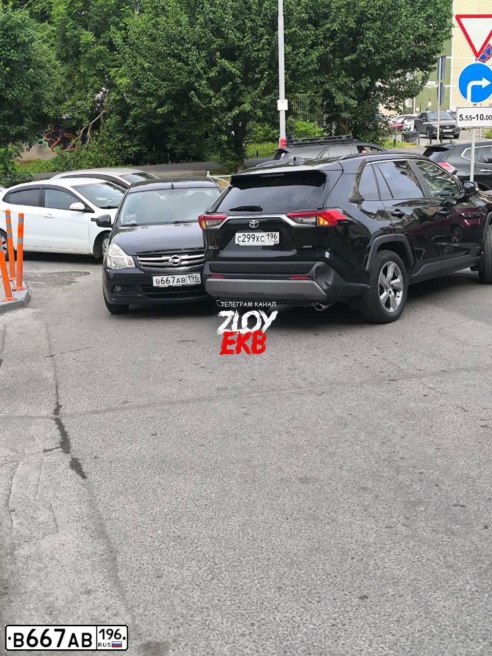 Фото автомобиля NISSAN ALMERA /AVTOVAZ/, 2014 — госномер В667АВ196. Цвет: ЧЕРНЫЙ