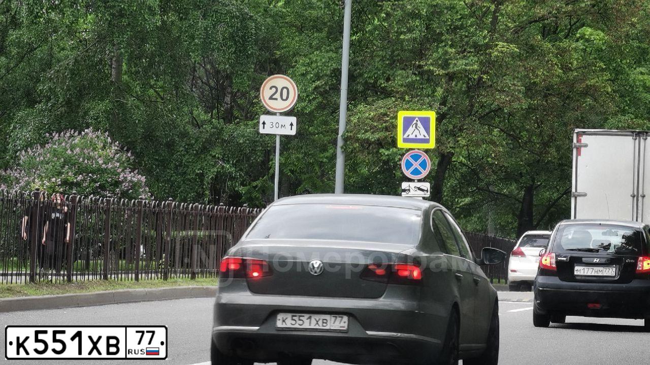 Фото автомобиля DAEWOO ДЭУ ЭСПЕРО, 1998 — госномер К551ХВ77. Цвет: МЛЕЧНЫЙ ПУТЬ