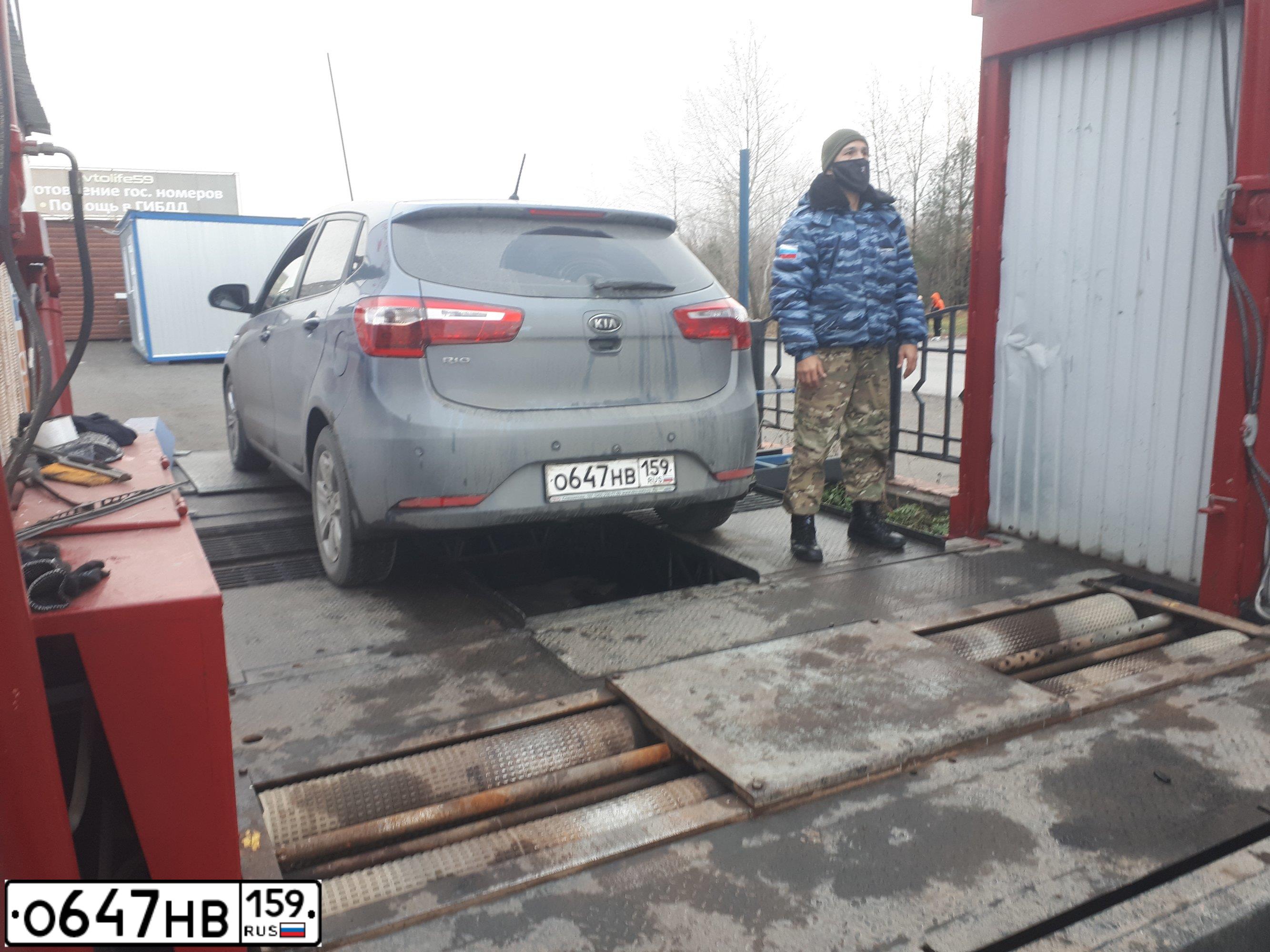 Фото автомобиля KIA RIO, 2012 — госномер В059ОА159. Цвет: ГОЛУБОЙ