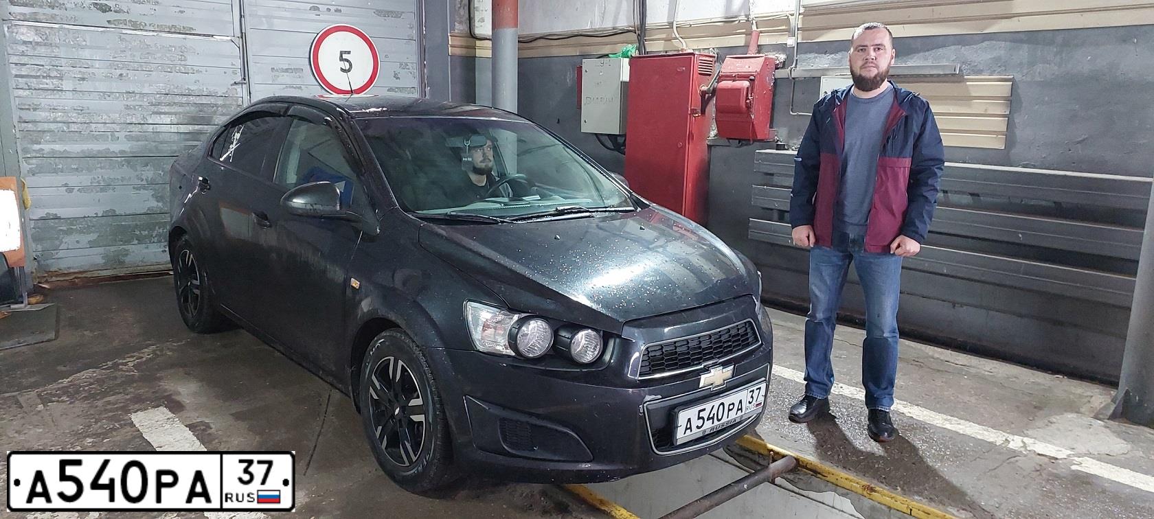 Фото автомобиля CHEVROLET AVEO, 2013 — госномер А540РА37. Цвет: ЧЕРНЫЙ