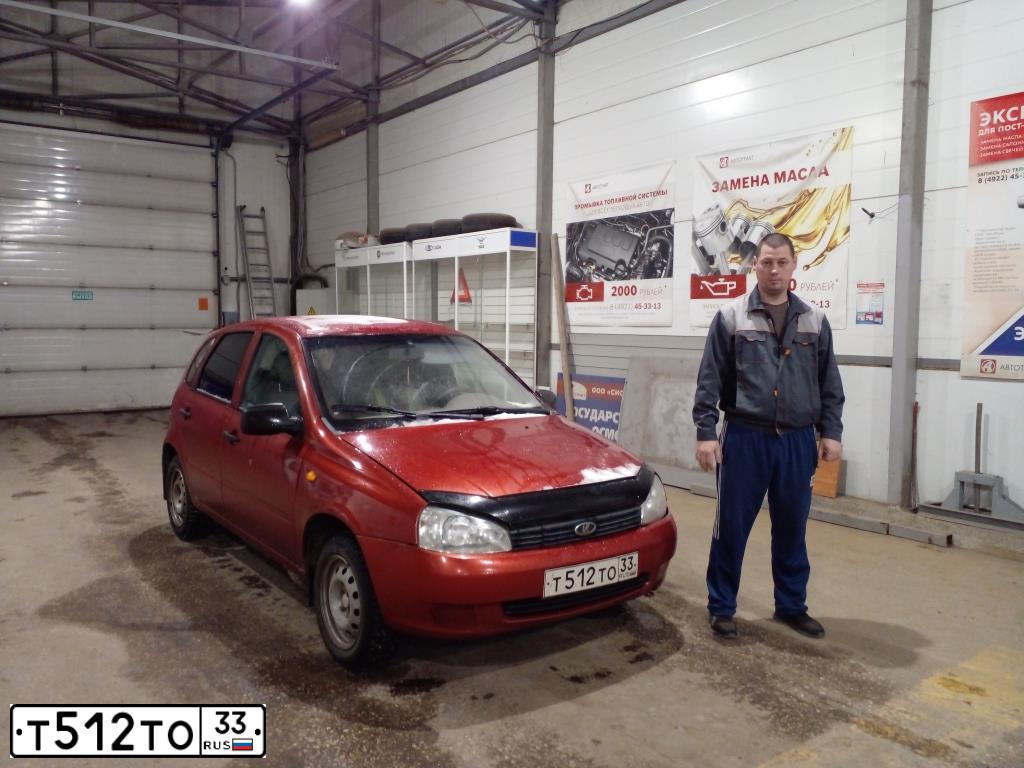 Фото автомобиля LADA 1119 KALINA, 2010 — госномер Т512ТО33. Цвет: КРАСНЫЙ