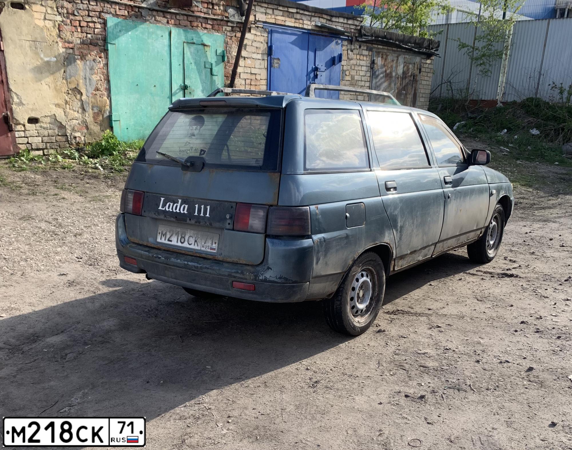 Фото автомобиля LADA 2111, 2001 — госномер М218СК71. Цвет: ТЕМНО СЕРО-СИНИЙ МЕТАЛЛИК