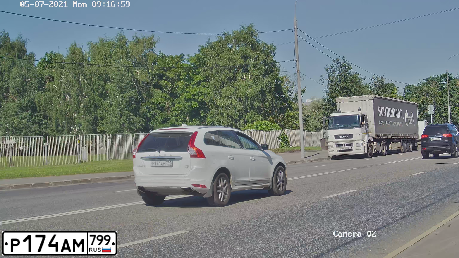 Фото автомобиля VOLVO XC60, 2017 — госномер Р174АМ799. Цвет: ЖЕМЧУЖНО-БЕЛЫЙ