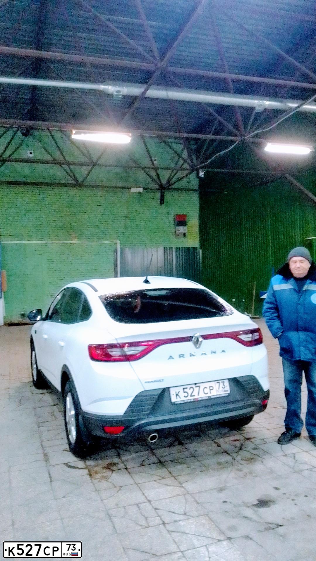 Фото автомобиля RENAULT ARKANA, 2019 — госномер Р978МТ73