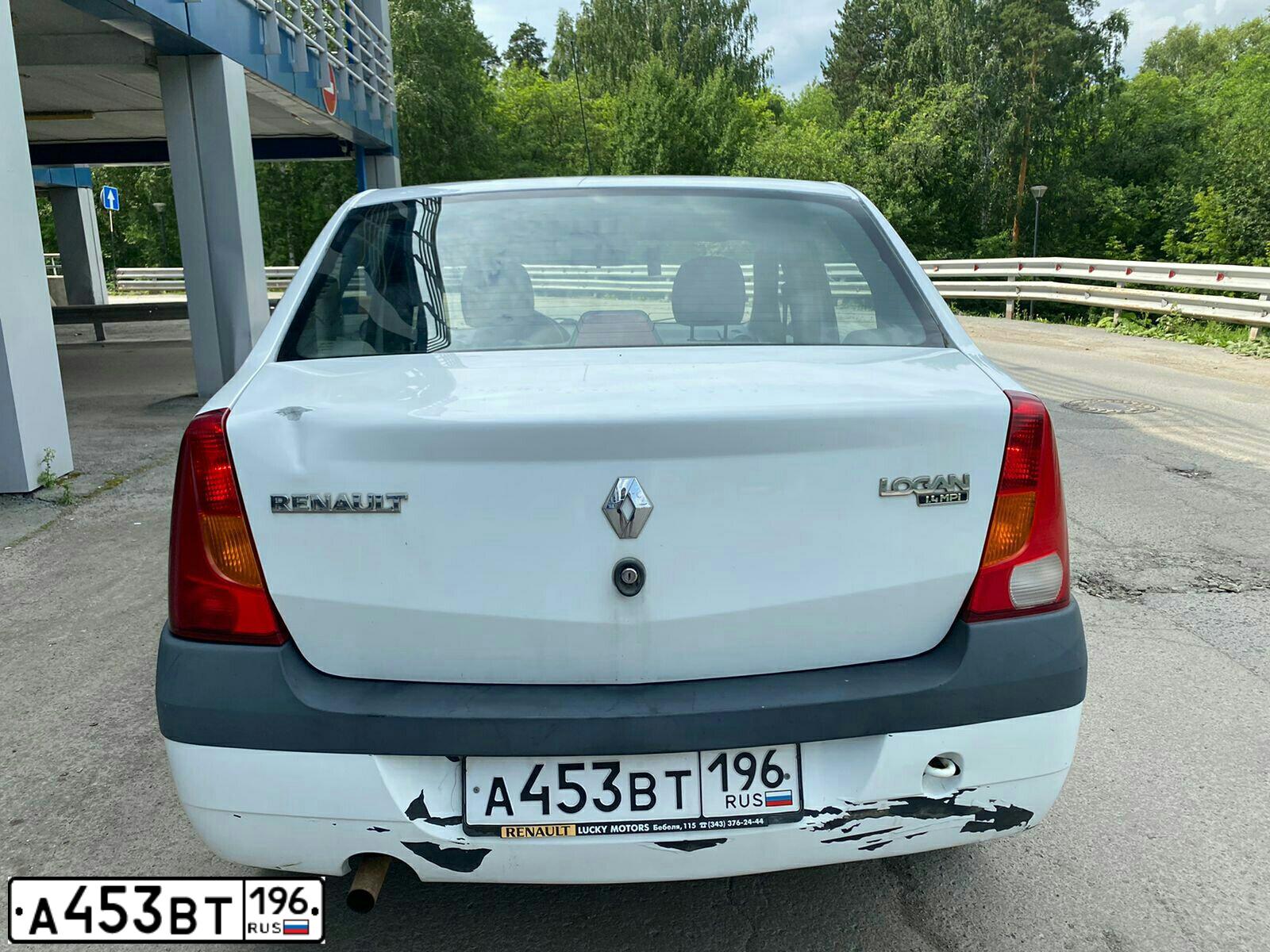 Фото автомобиля RENAULT LOGAN, 2007 — госномер Н450ВЕ323