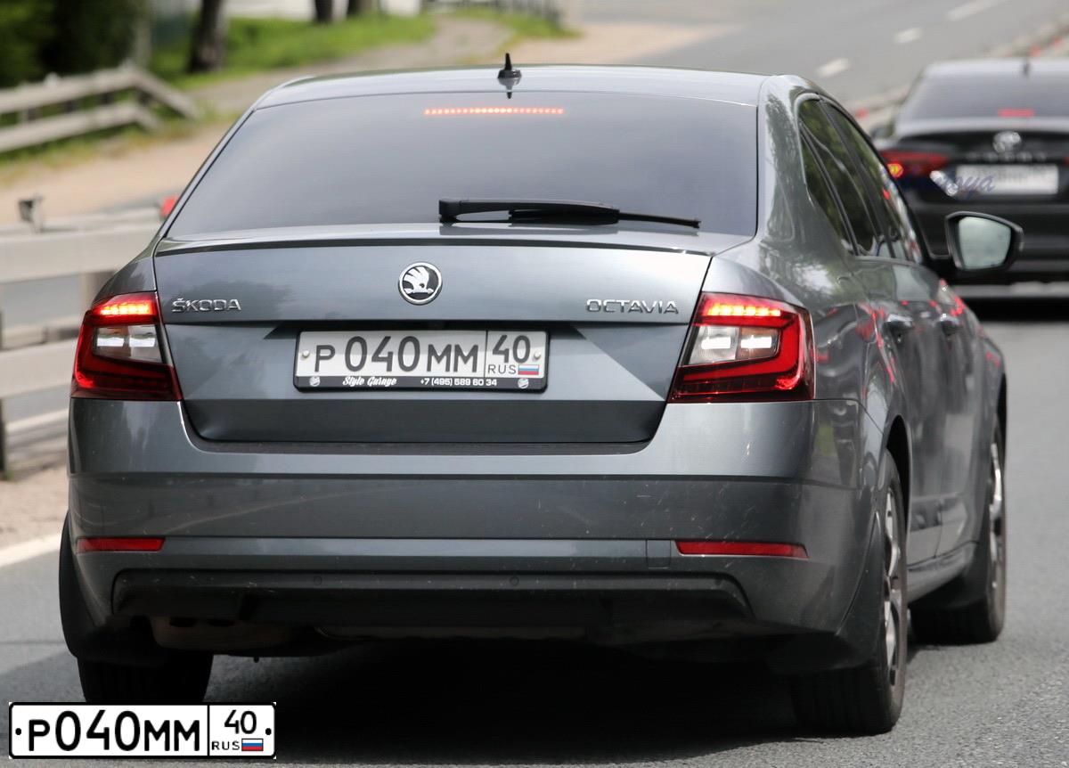 Фото автомобиля SKODA OCTAVIA, 2019 — госномер Р040ММ40. Цвет: СЕРЫЙ