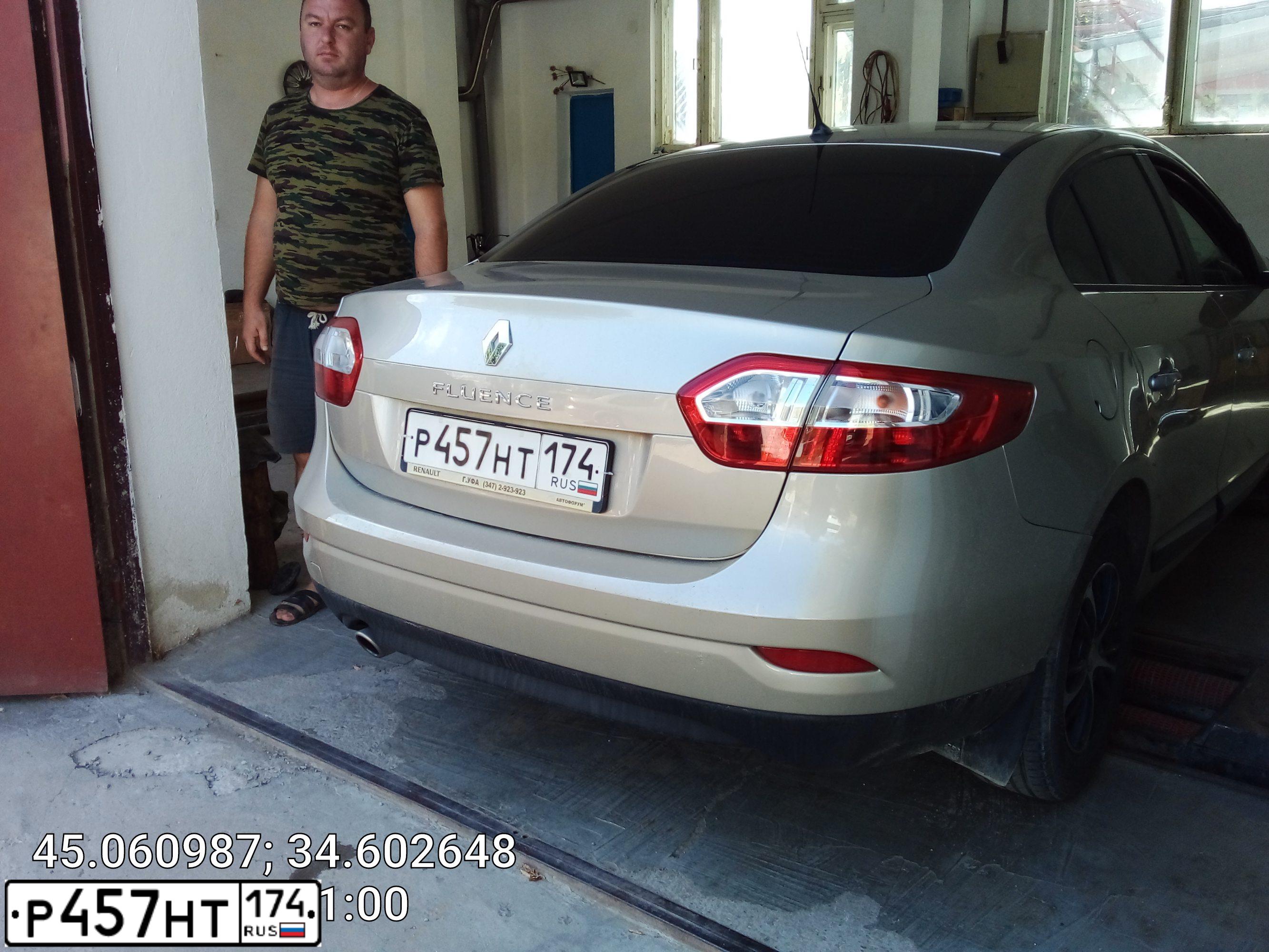 Фото автомобиля RENAULT FLUENCE, 2011 — госномер Р318АН82
