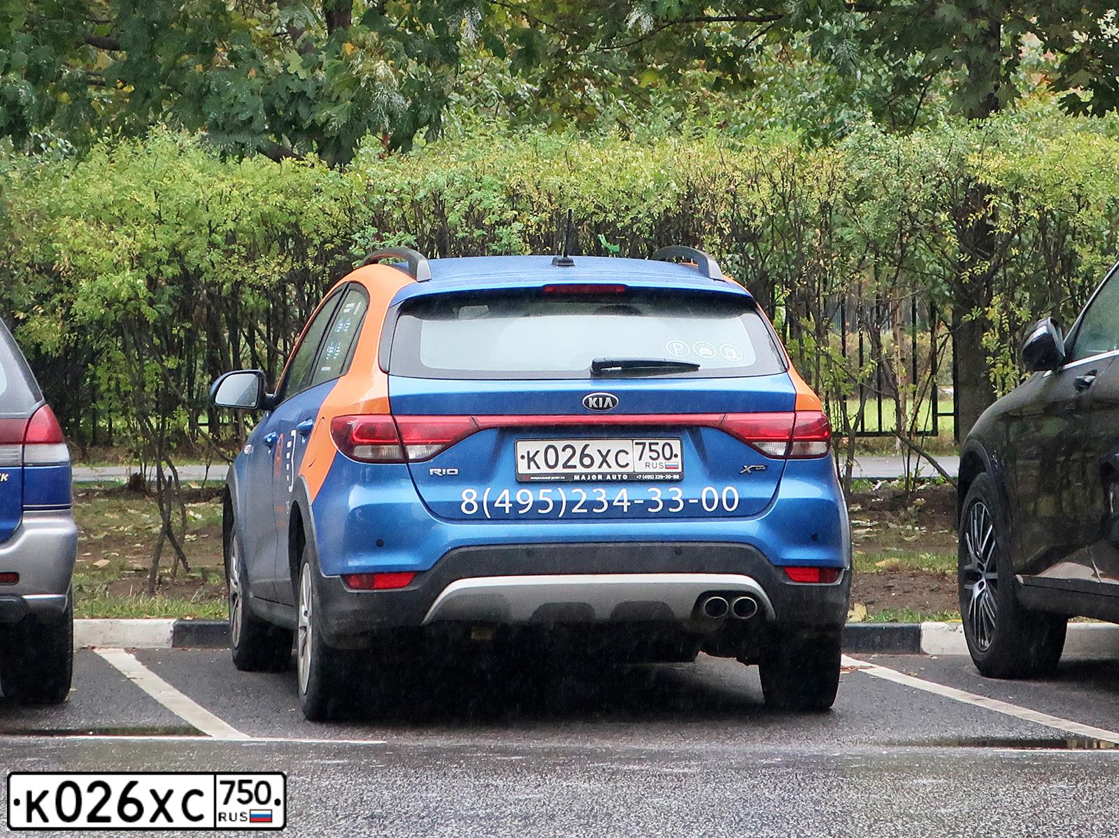 Фото автомобиля KIA RIO, 2019 — госномер К026ХС750. Цвет: синий