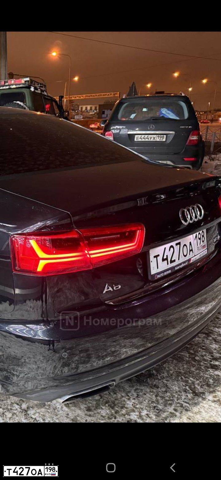 Фото автомобиля AUDI A6, 2016 — госномер К860ЕТ198. Цвет: ЧЕРНЫЙ