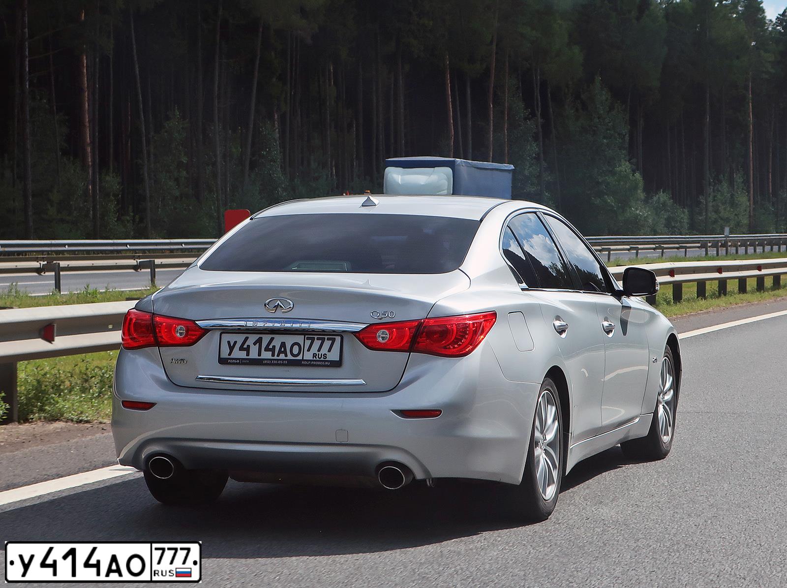 Фото автомобиля INFINITI FX37, 2012 — госномер Х360ТА60. Цвет: синий