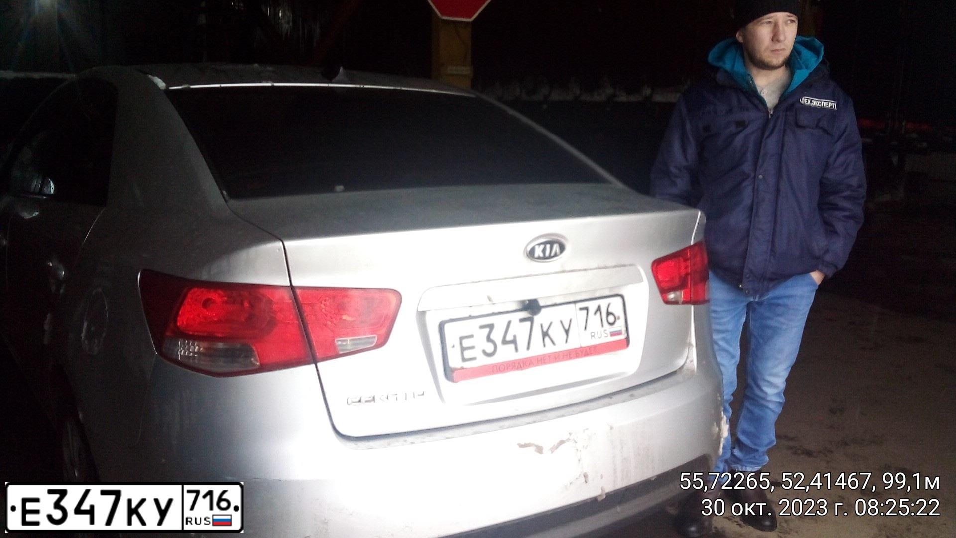 Фото автомобиля KIA CERATO, 2012 — госномер Е347КУ716. Цвет: СЕРЕБРИСТЫЙ