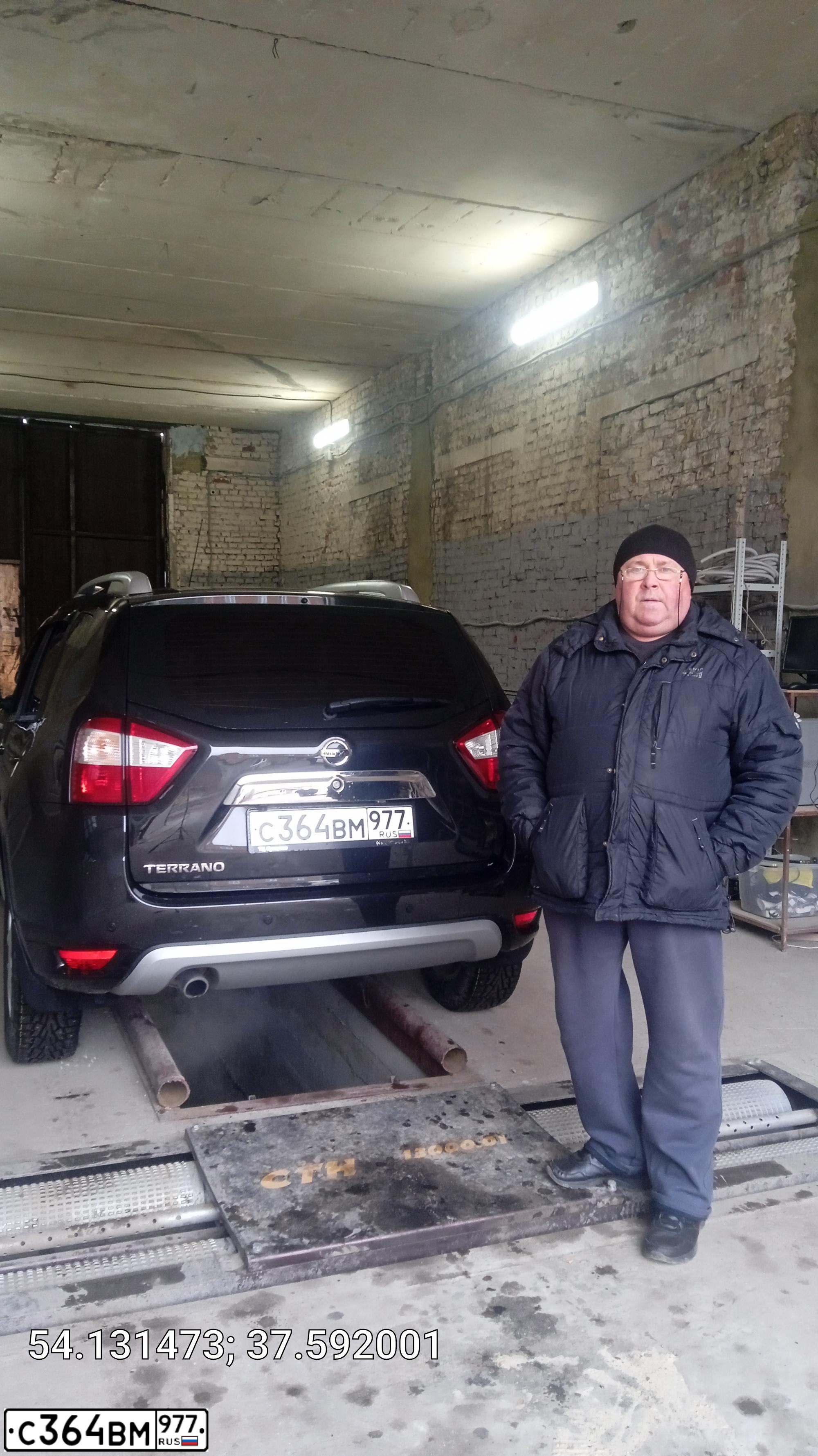 Фото автомобиля NISSAN TERRANO, 2020 — госномер Х378АЕ71. Цвет: ЧЕРНЫЙ