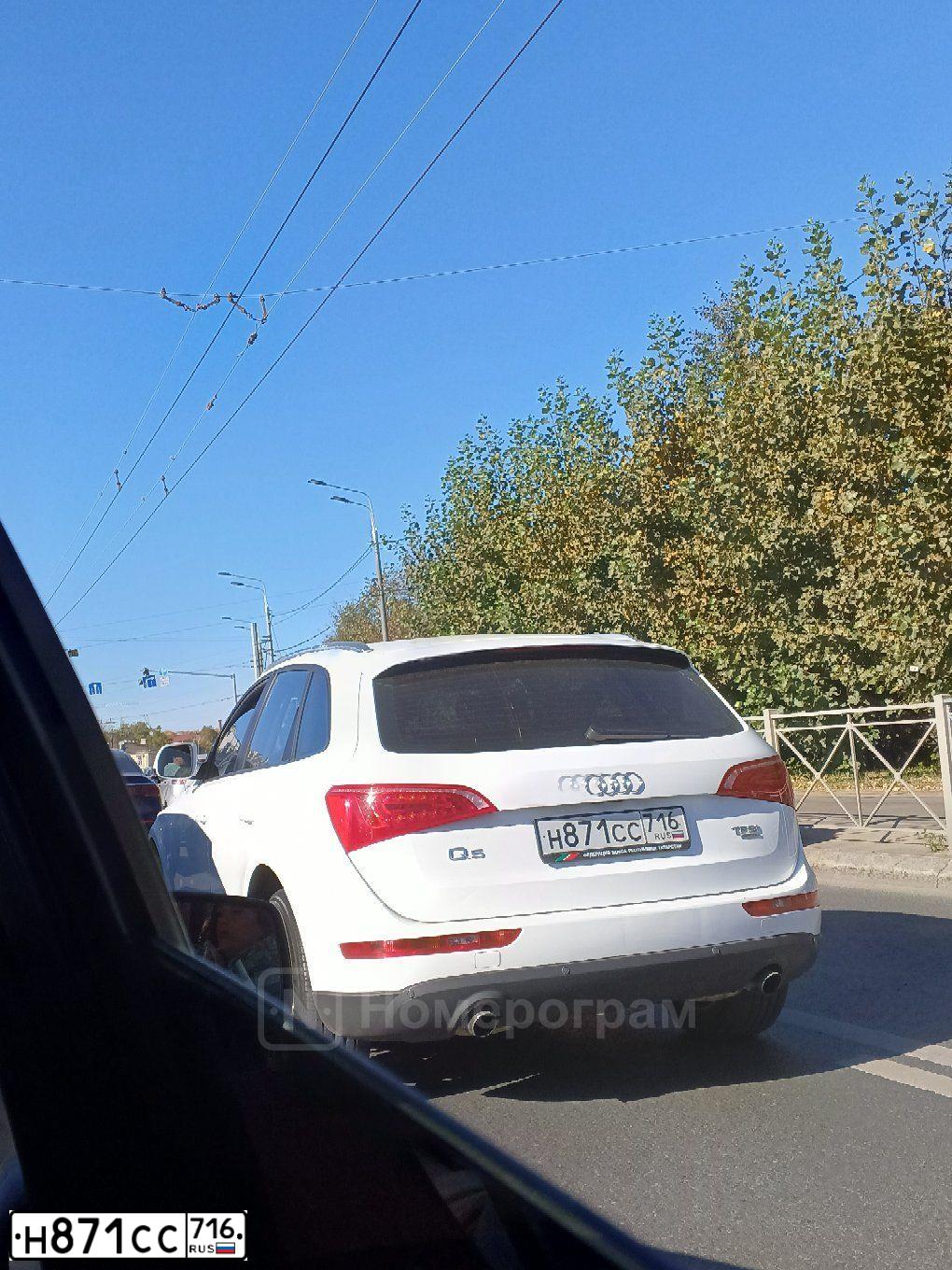 Фото автомобиля AUDI Q5, 2012 — госномер Н871СС716. Цвет: Белый