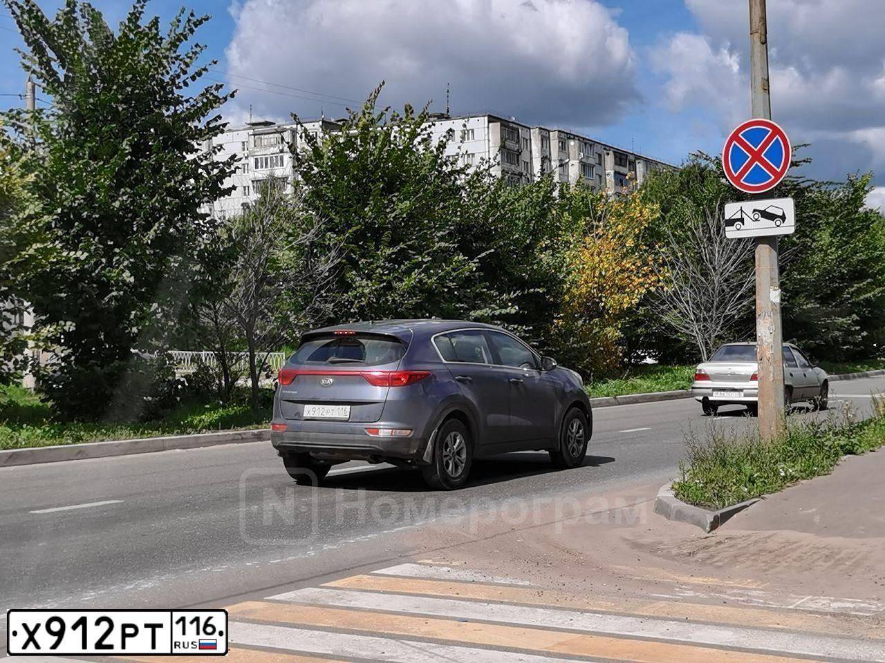 Фото автомобиля KIA SPORTAGE, 2016 — госномер Р897ХВ716