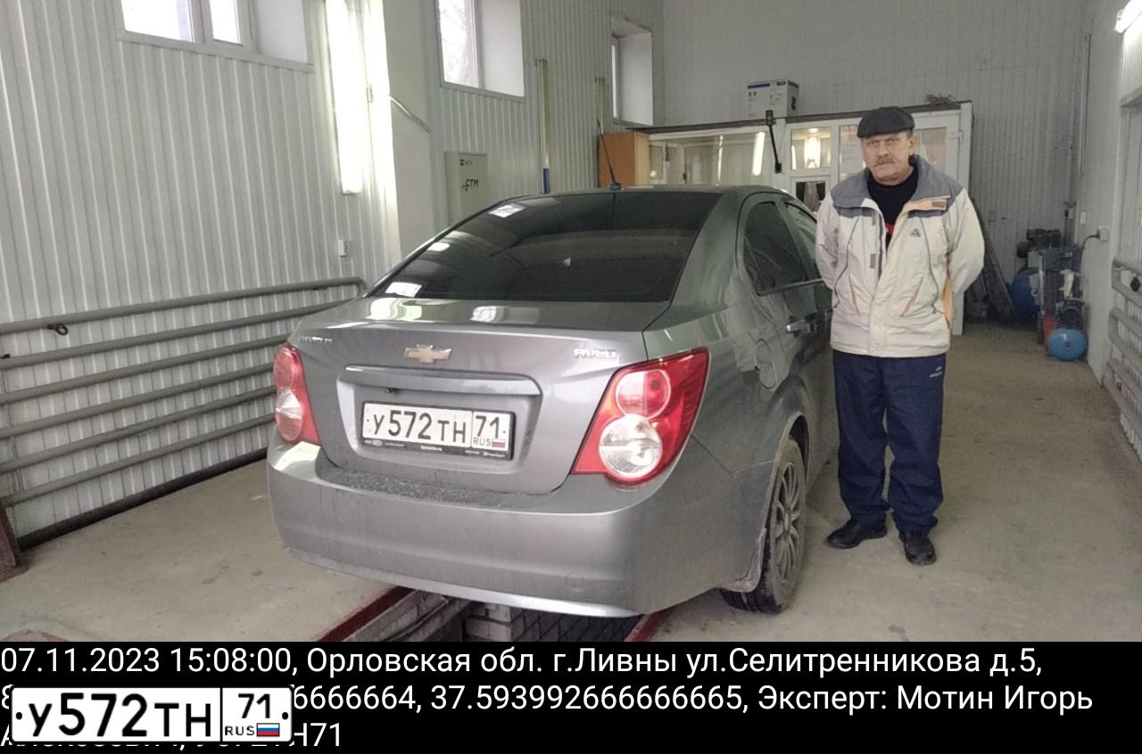Фото автомобиля CHEVROLET AVEO, 2013 — госномер Р080КМ71. Цвет: СЕРЫЙ МЕТАЛЛИК