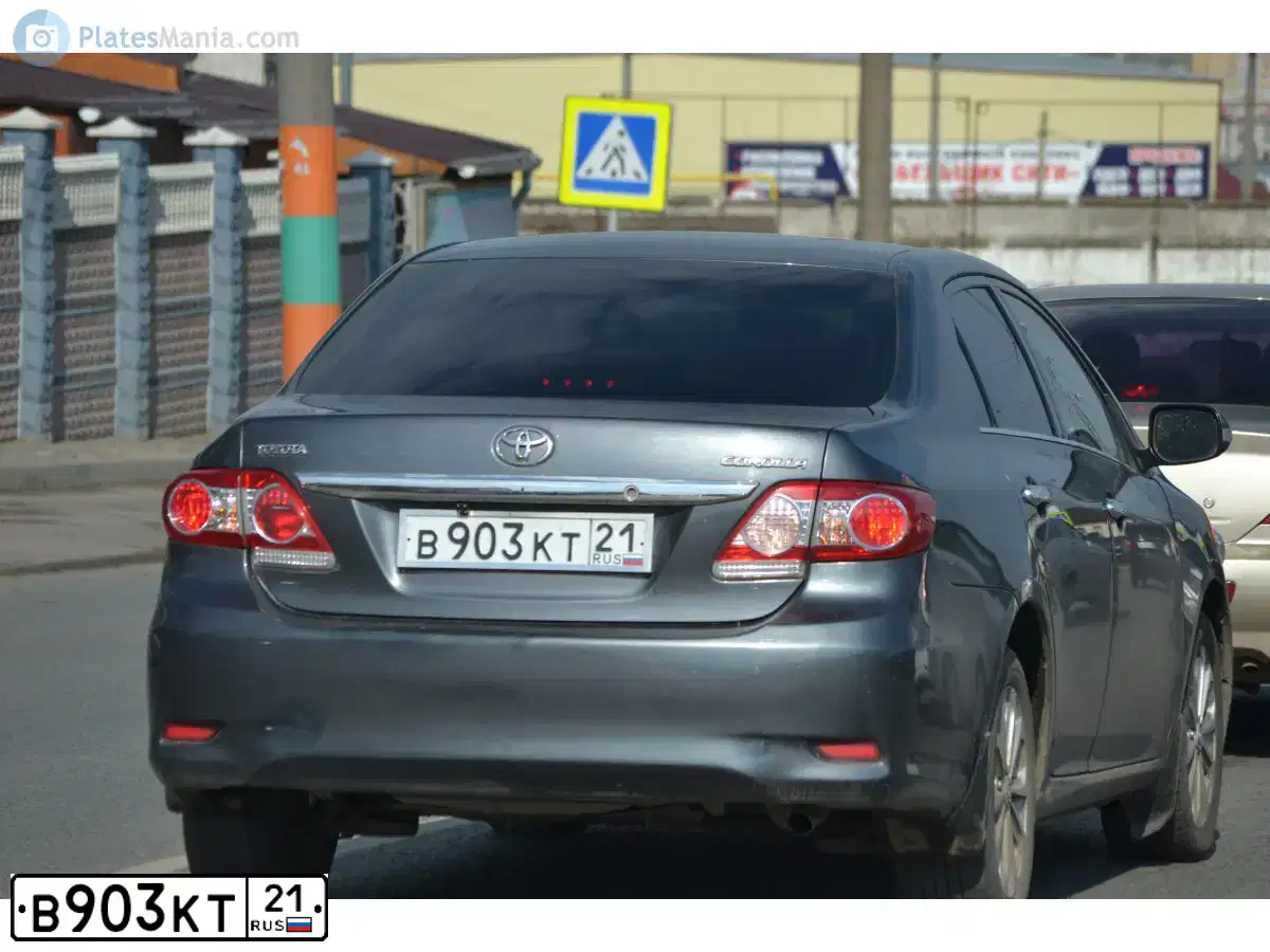 Фото автомобиля TOYOTA COROLLA, 2011 — госномер В903КТ21. Цвет: Серый