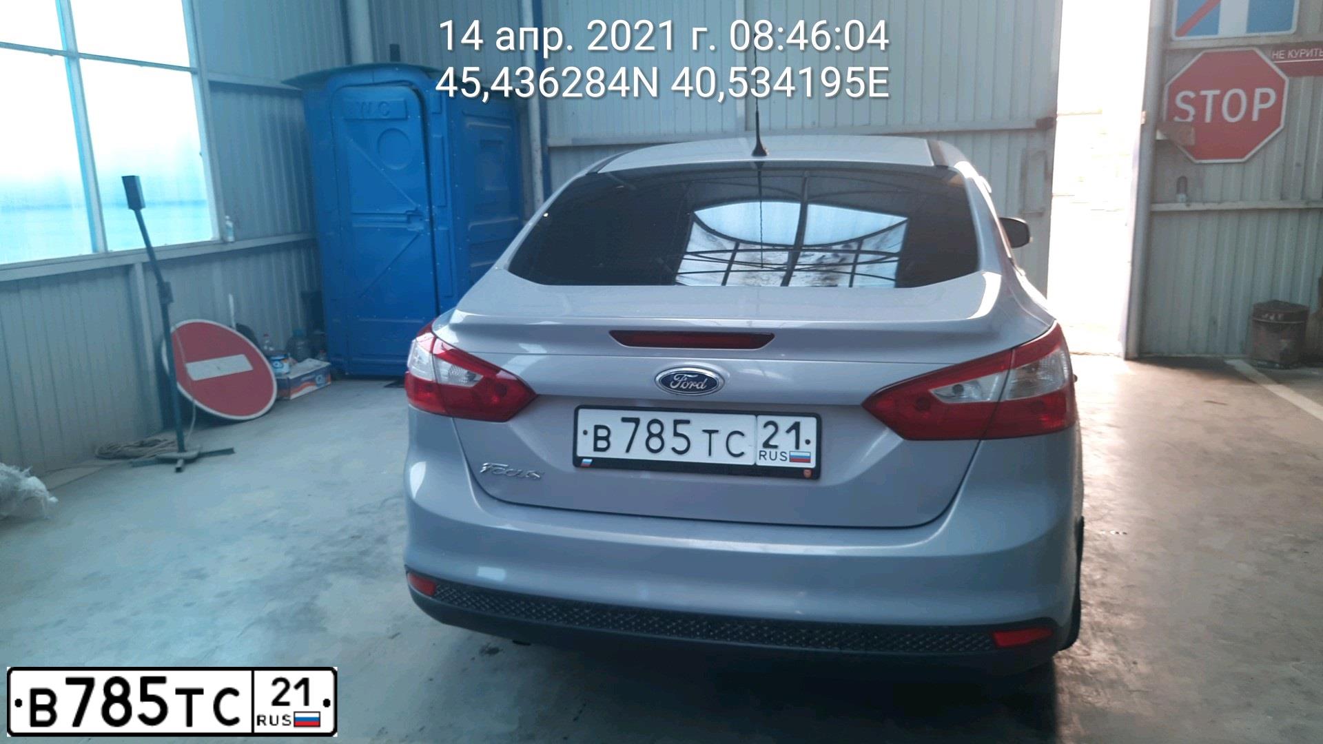 Фото автомобиля FORD FOCUS, 2011 — госномер В694МК193. Цвет: СЕРО-ГОЛУБОЙ