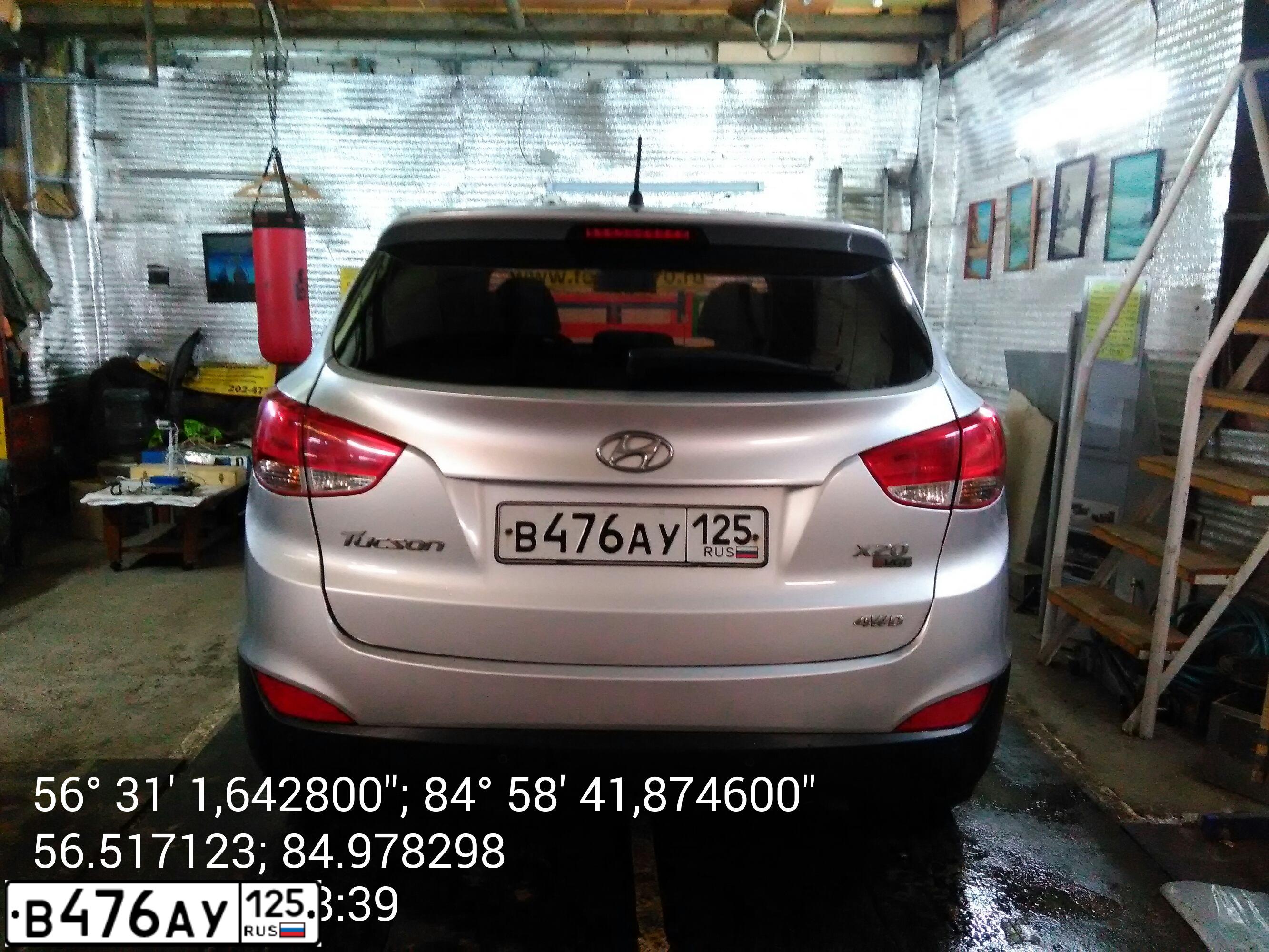 Фото автомобиля HYUNDAI TUCSON, 2010 — госномер Р494КХ70