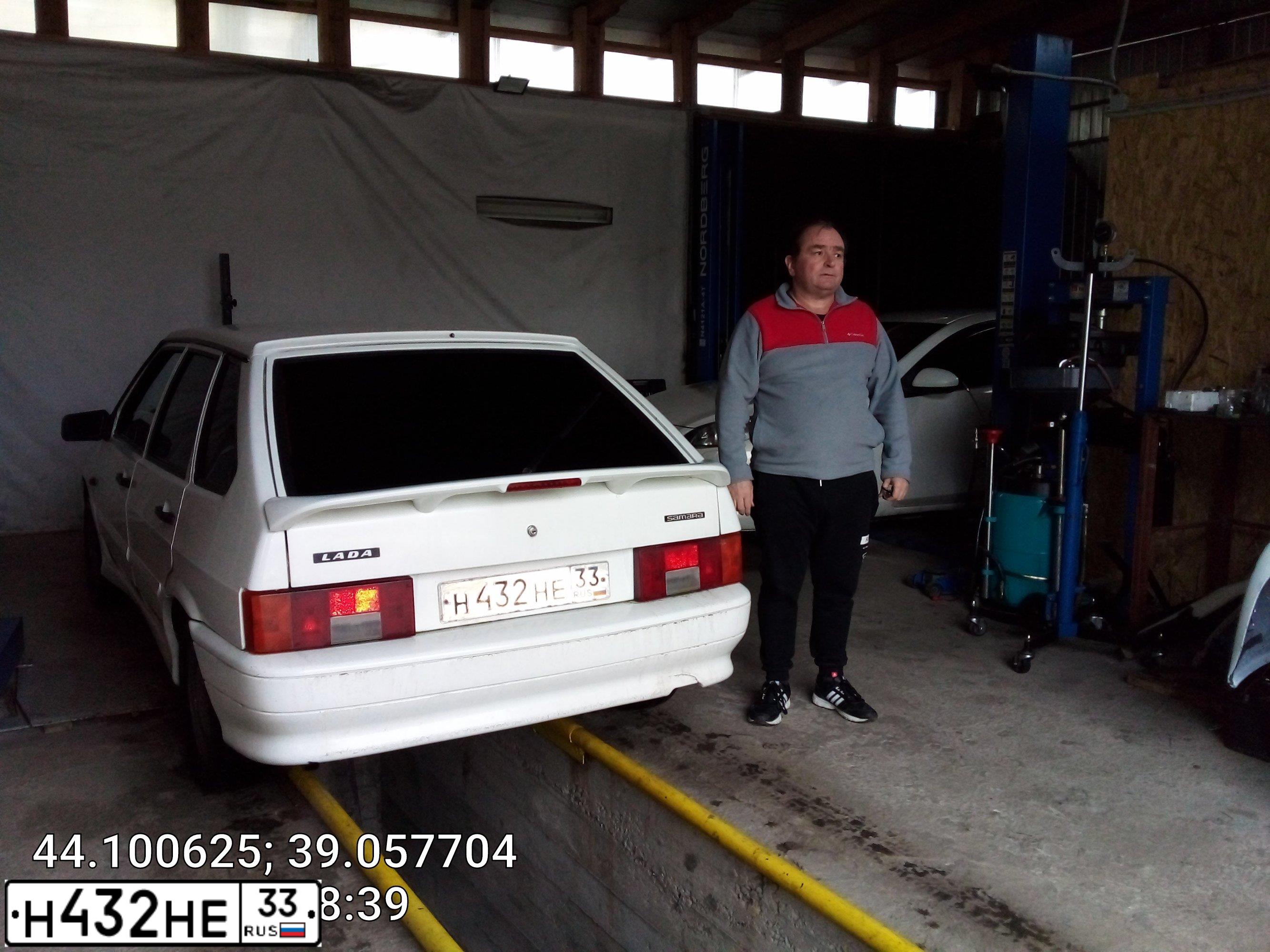 Фото автомобиля LADA 2114 SAMARA, 2013 — госномер К630РТ193. Цвет: Белый