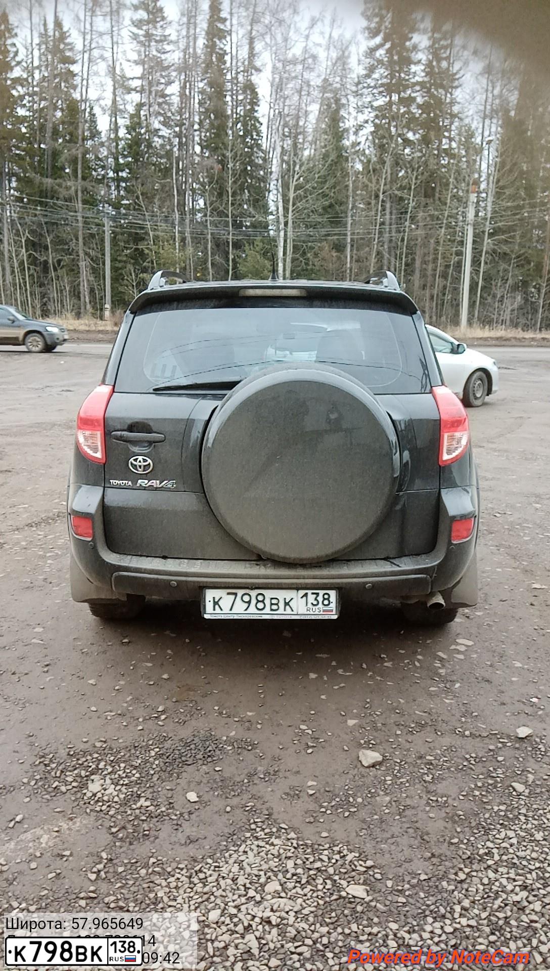 Фото автомобиля TOYOTA RAV4, 2008 — госномер К798ВК138. Цвет: ЧЕРНЫЙ