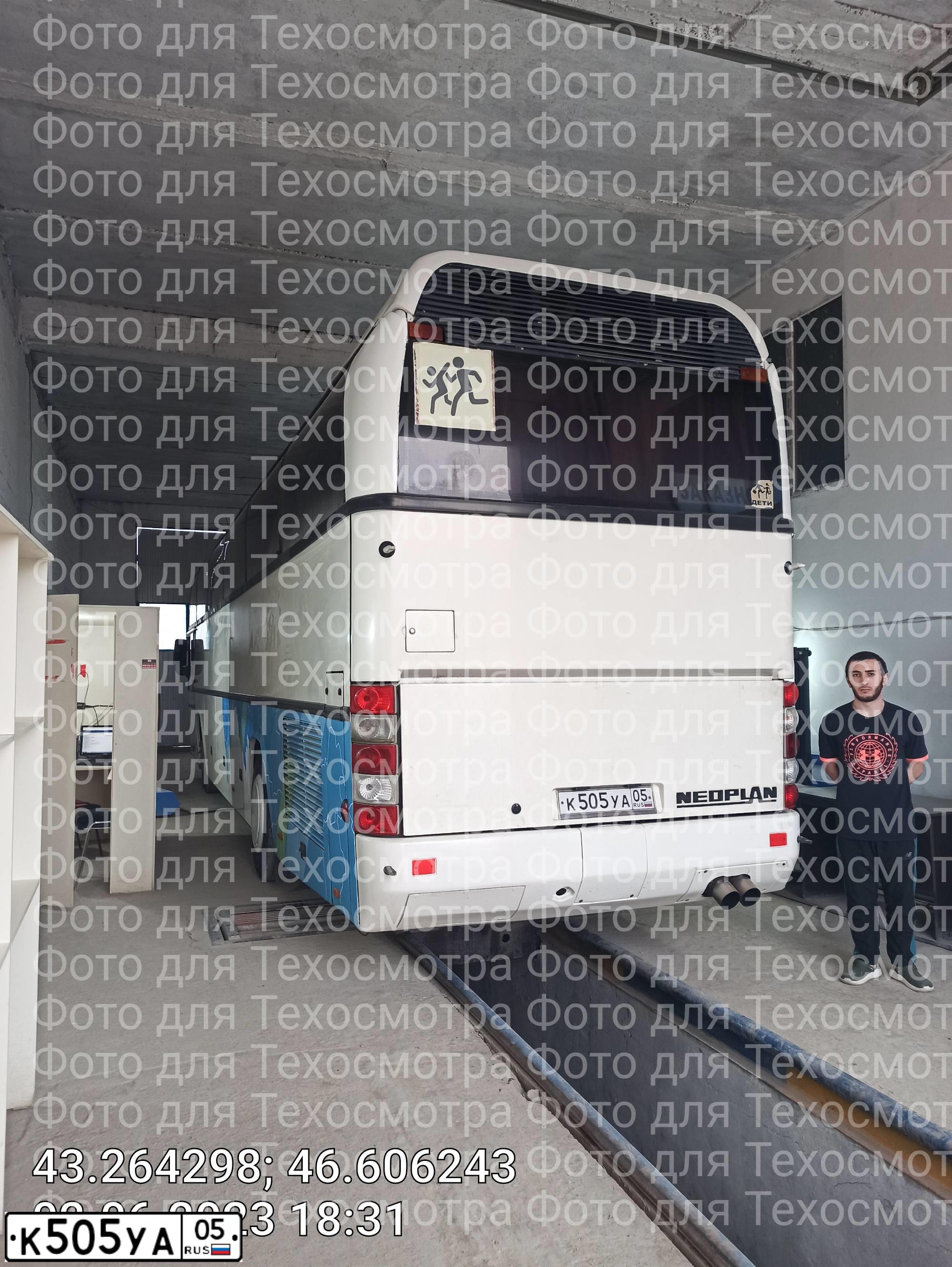 Фото автомобиля NISSAN PRIMERA, 2006 — госномер К505УА05. Цвет: ЧЕРНЫЙ