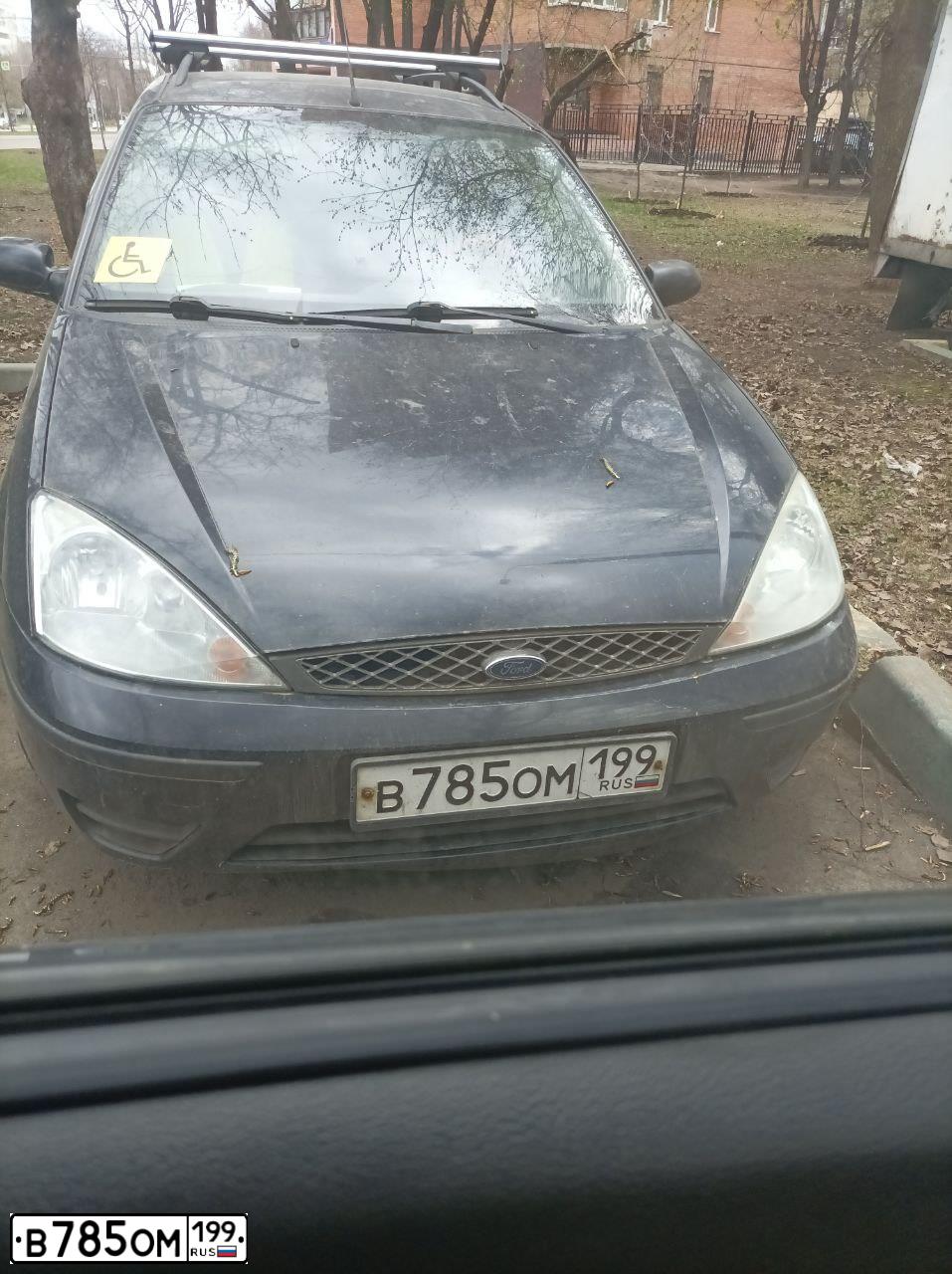 Фото автомобиля FORD FOCUS, 2005 — госномер В785ОМ199. Цвет: ТЕМНО-СИНИЙ