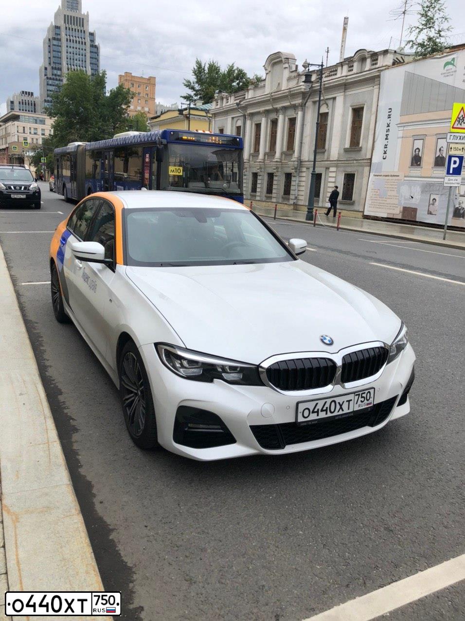 Фото автомобиля BMW SERIE 3, 2019 — госномер О440ХТ750. Цвет: Белый