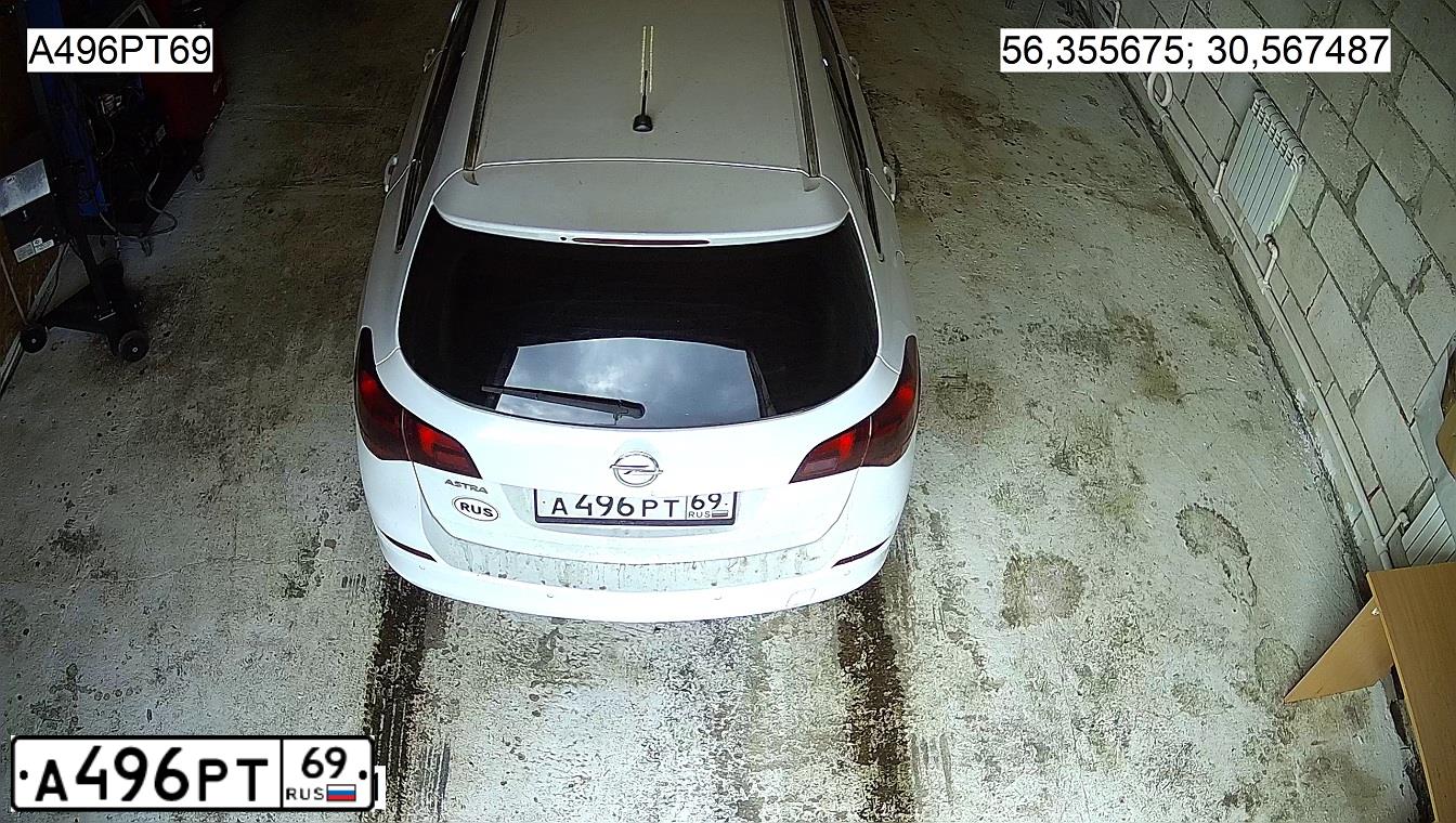 Фото автомобиля OPEL ASTRA, 2012 — госномер Р337СУ60. Цвет: Белый