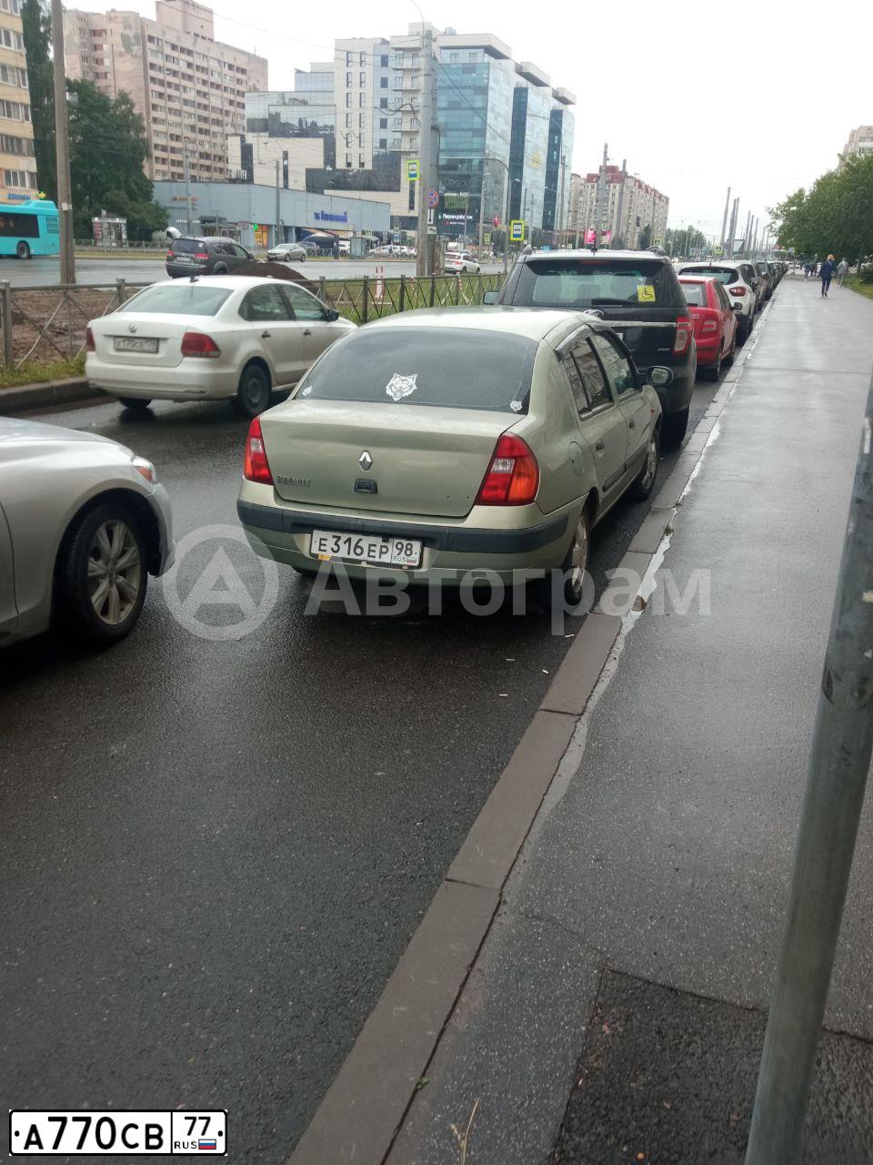 Фото автомобиля LADA 2104, 1997 — госномер К393УХ32. Цвет: ФИОЛЕТОВЫЙ