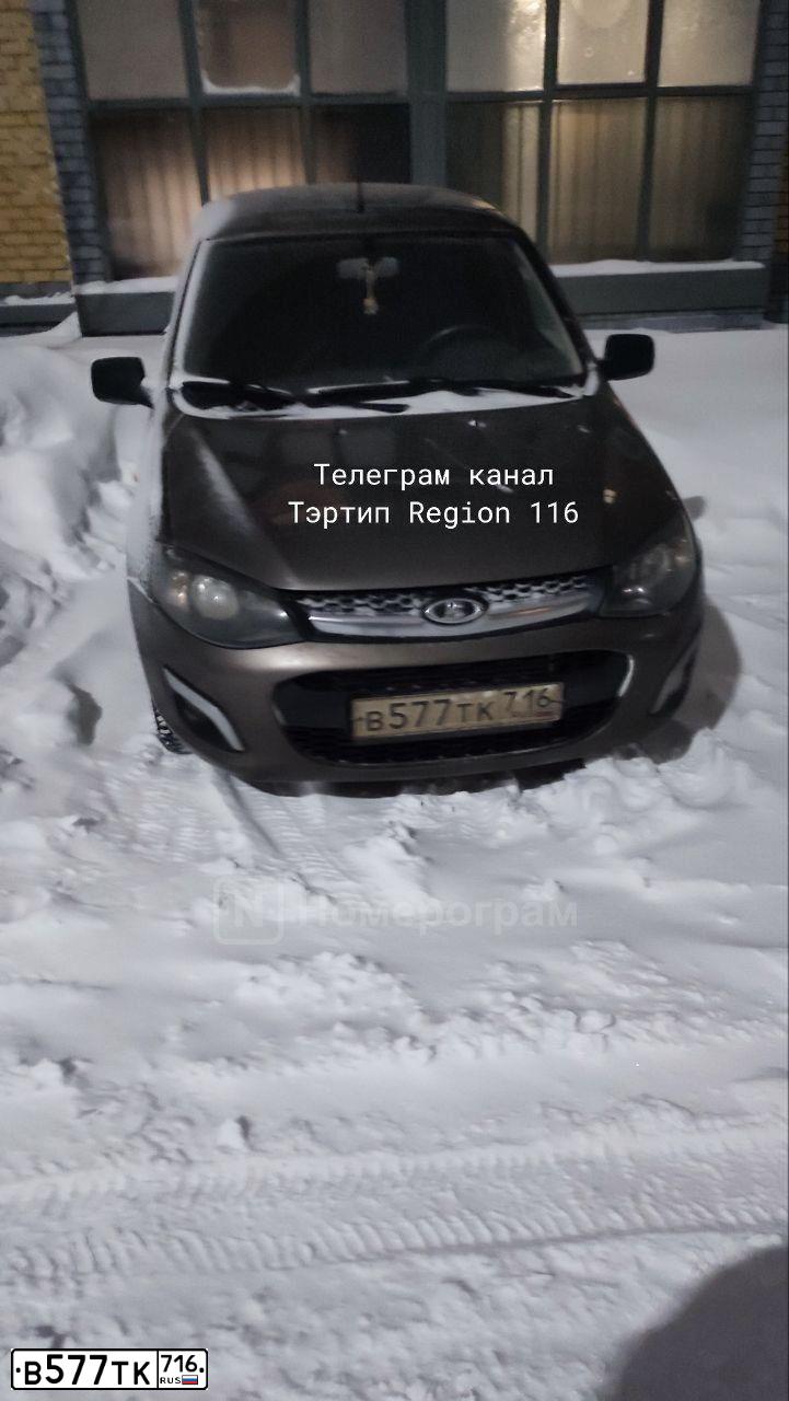 Фото автомобиля LADA 2192 KALINA, 2015 — госномер В577ТК716. Цвет: Золотисто-коричневый
