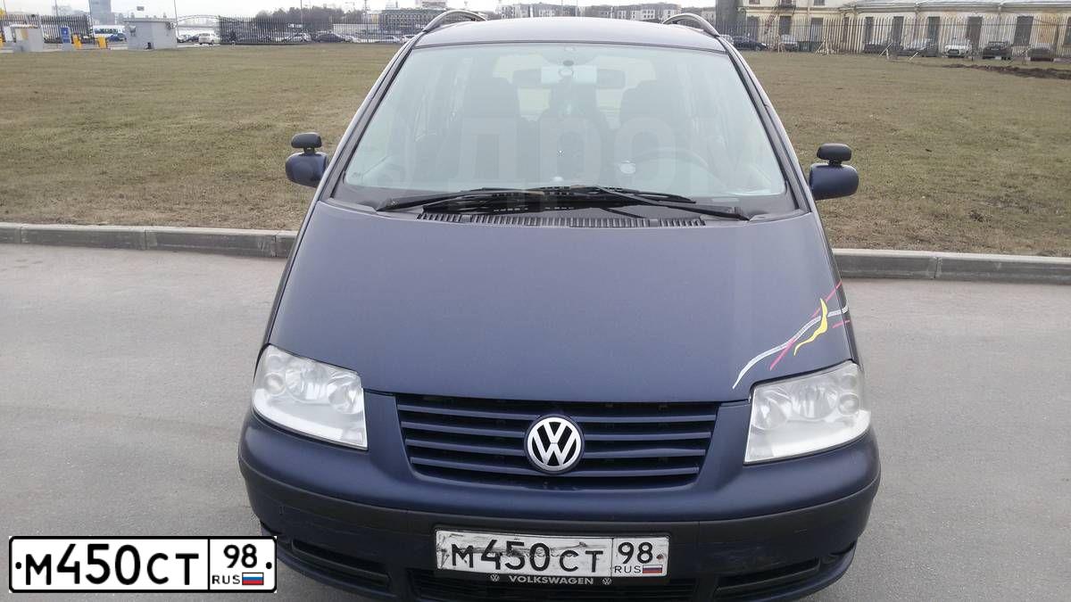 Фото автомобиля VOLKSWAGEN SHARAN, 2001 — госномер М450СТ98. Цвет: СИНИЙ
