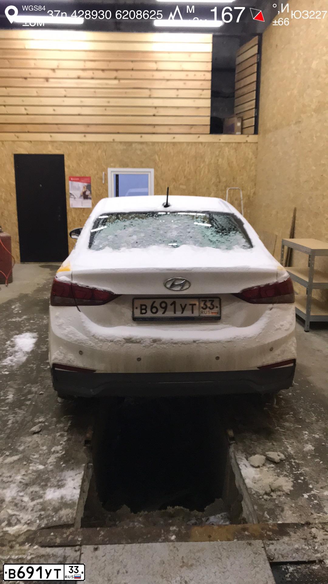 Фото автомобиля HYUNDAI SOLARIS, 2018 — госномер В691УТ33. Цвет: БЕЛЫЙ ЖЕЛТЫЙ СЕРЫЙ