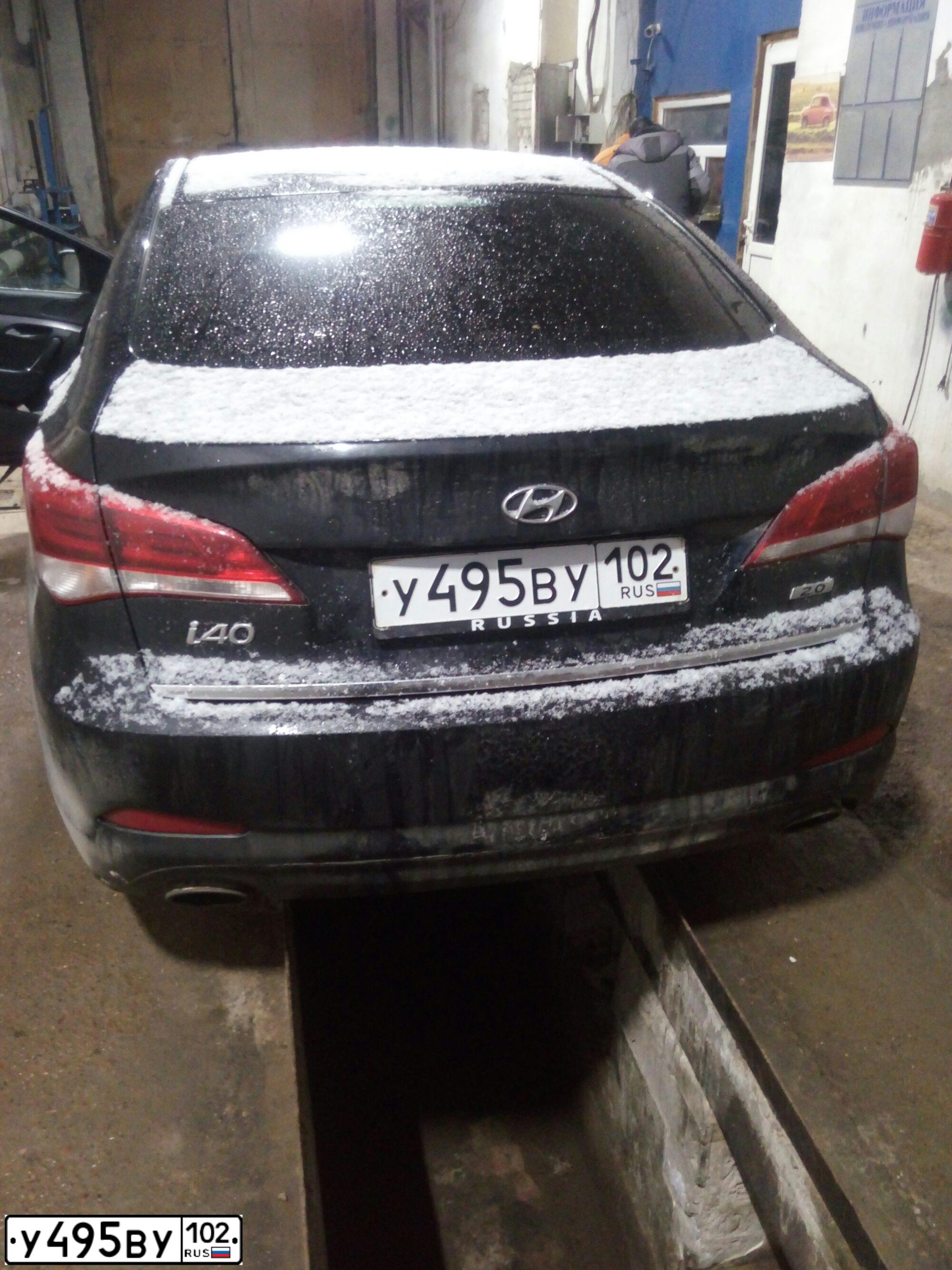 Фото автомобиля HYUNDAI I40, 2016 — госномер У495ВУ102. Цвет: ЧЕРНЫЙ