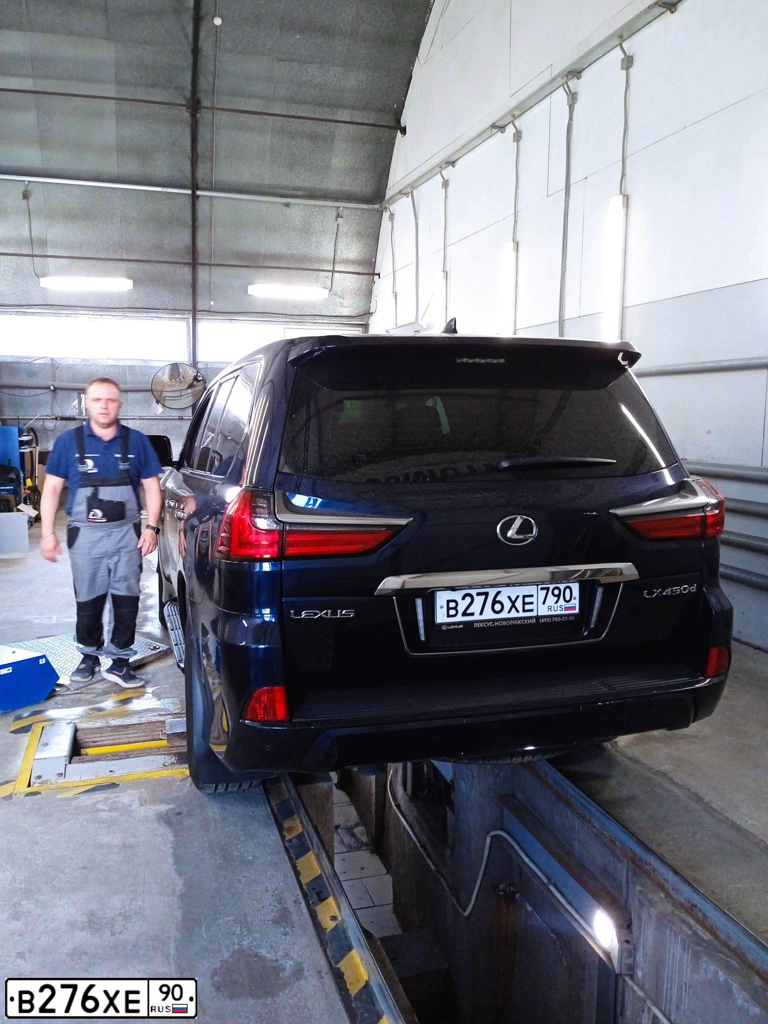 Фото автомобиля LEXUS LX, 2019 — госномер С635ЕК198