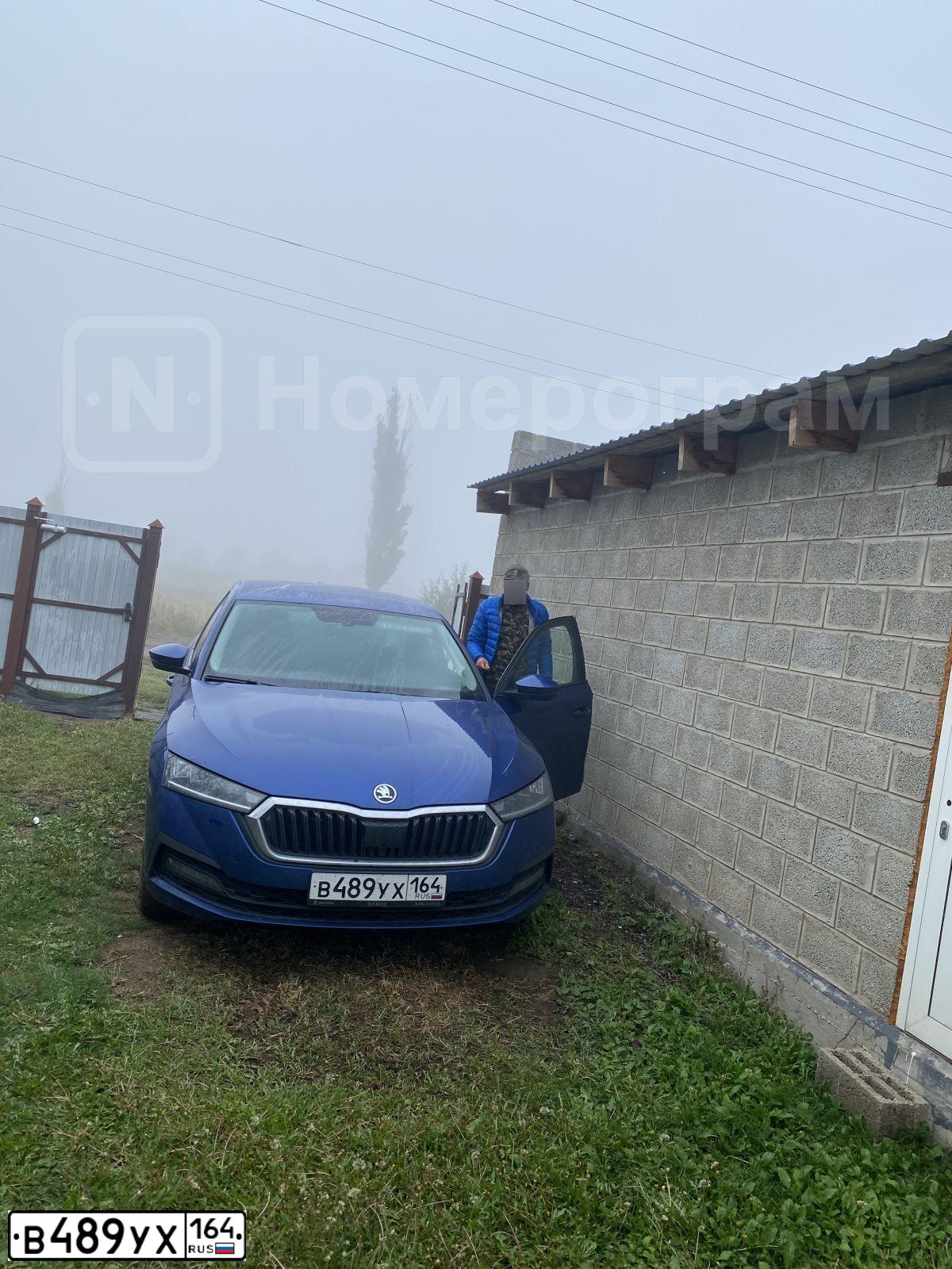 Фото автомобиля SKODA OCTAVIA, 2020 — госномер Т429АН550. Цвет: синий