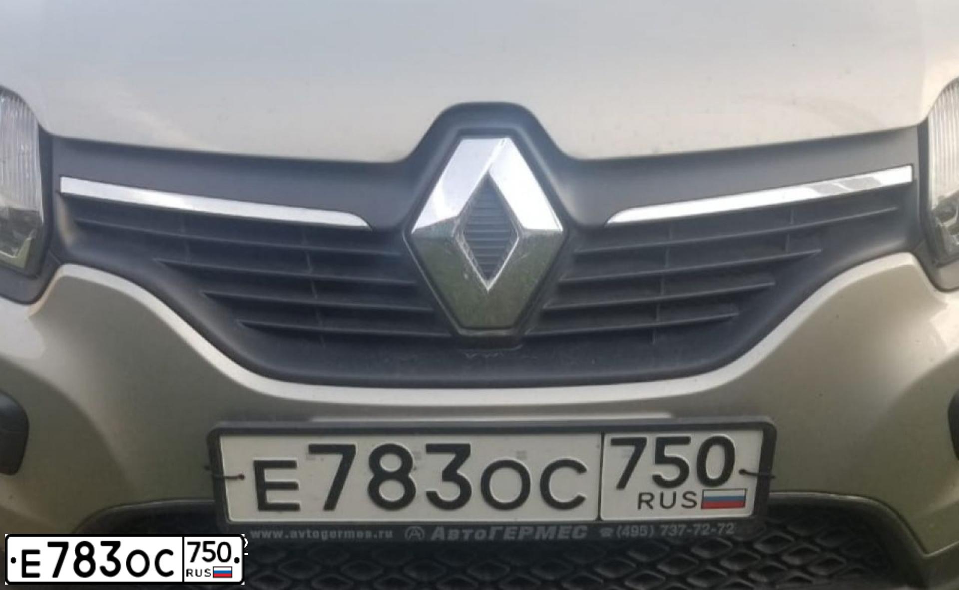 Фото автомобиля RENAULT SANDERO, 2017 — госномер М325ХК82. Цвет: БЕЖЕВЫЙ