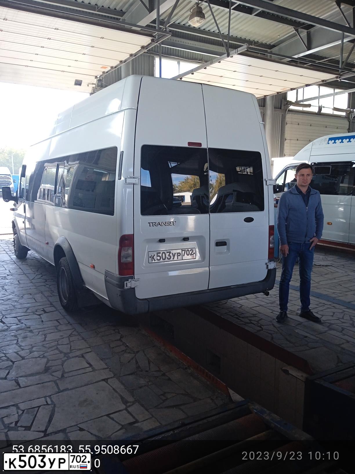 Фото автомобиля FORD TRANSIT, 2008 — госномер С997ОС18. Цвет: Белый