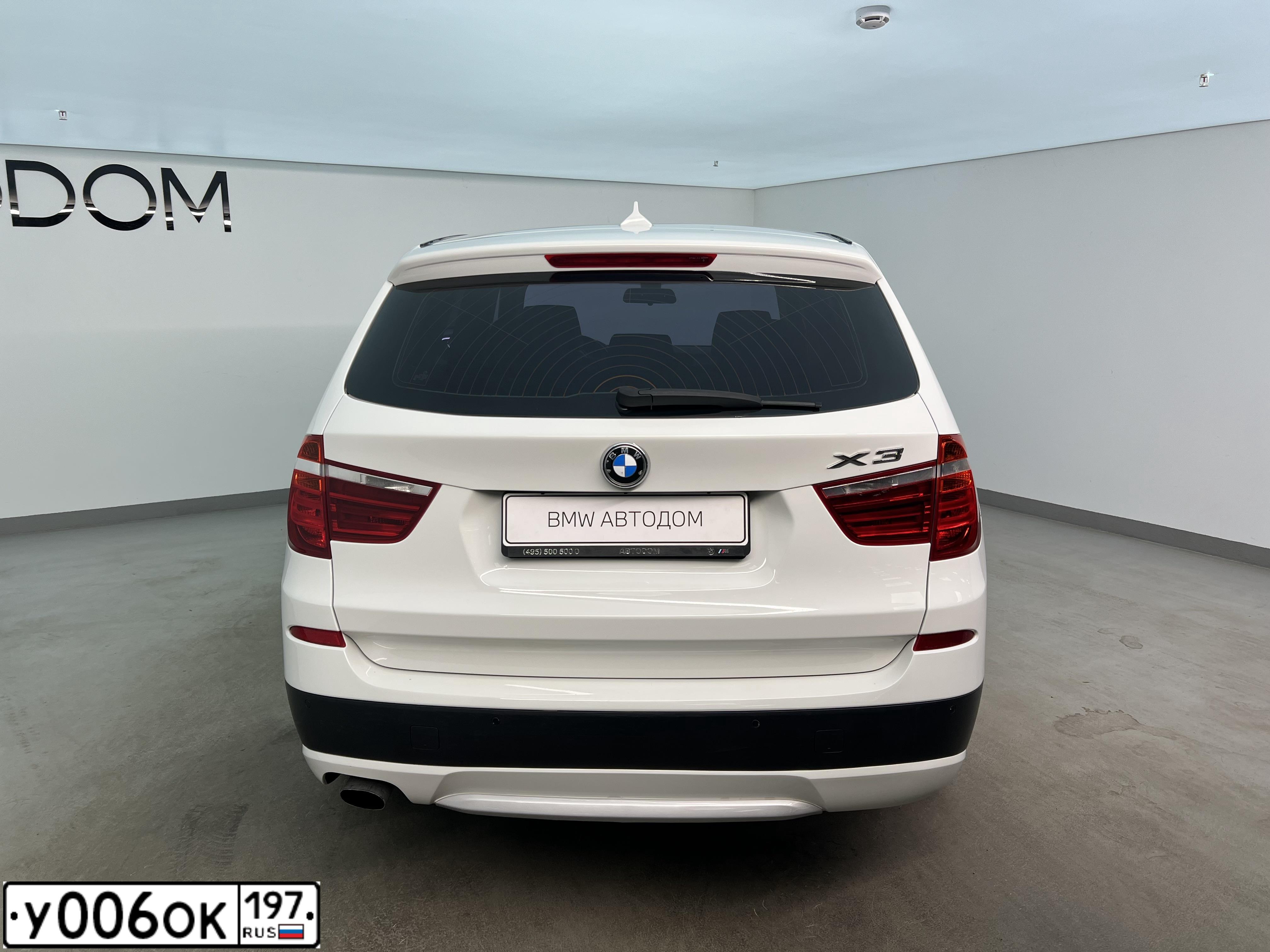 Фото автомобиля BMW X3, 2012 — госномер У006ОК197. Цвет: Белый