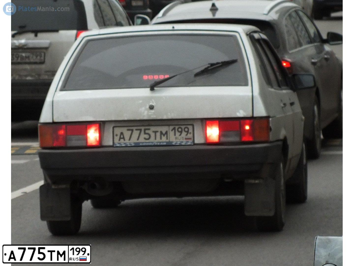 Фото автомобиля LADA 2109 SAMARA, 2003 — госномер А775ТМ199. Цвет: ВИШНЕВЫЙ