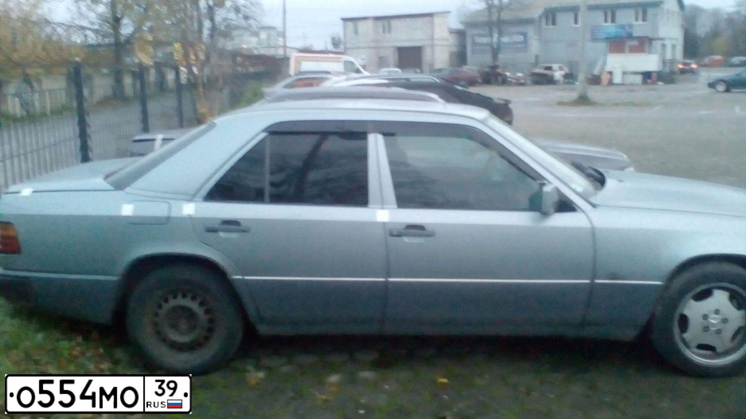 Фото автомобиля MERCEDES E-KLASSE, 1986 — госномер С569СН39. Цвет: СВЕТЛО-ГОЛУБОЙ