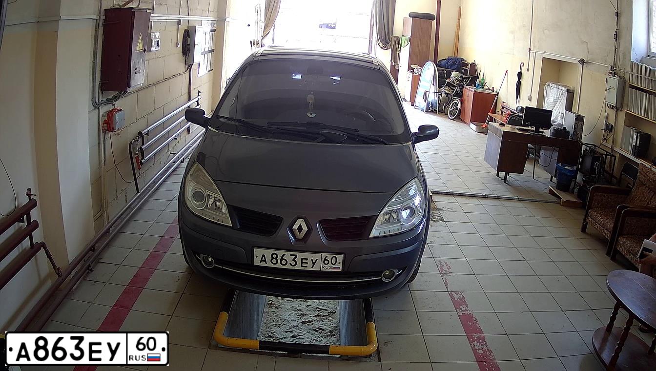 Фото автомобиля RENAULT MEGANE /GRAND/ SCENIC, 2007 — госномер А863ЕУ60. Цвет: СЕРЫЙ