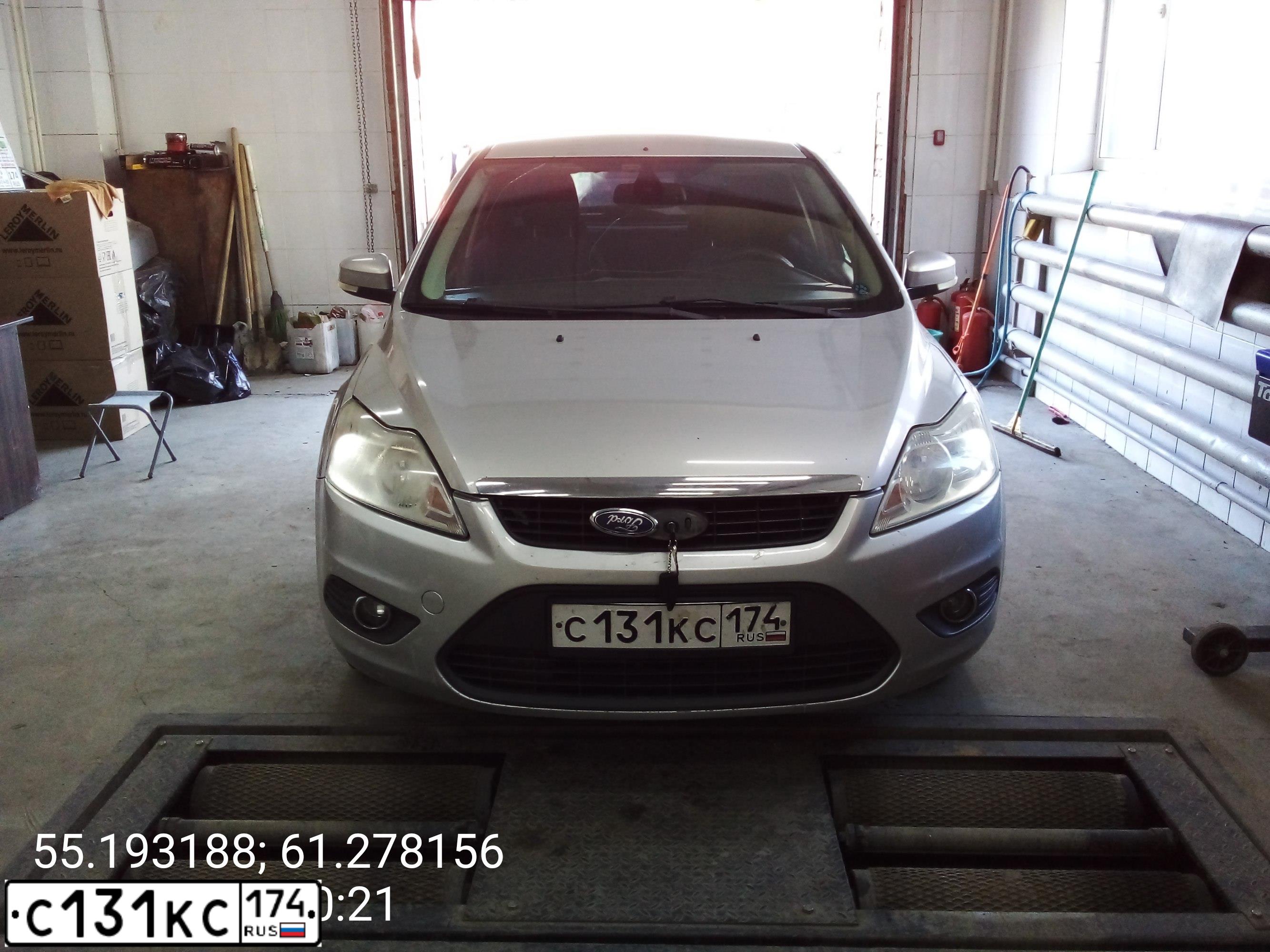 Фото автомобиля MITSUBISHI LANCER, 2009 — госномер А383КА774. Цвет: Серебристый