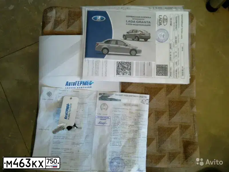Фото автомобиля LADA 2191 GRANTA, 2015 — госномер М119СК57. Цвет: ЧЕРНЫЙ