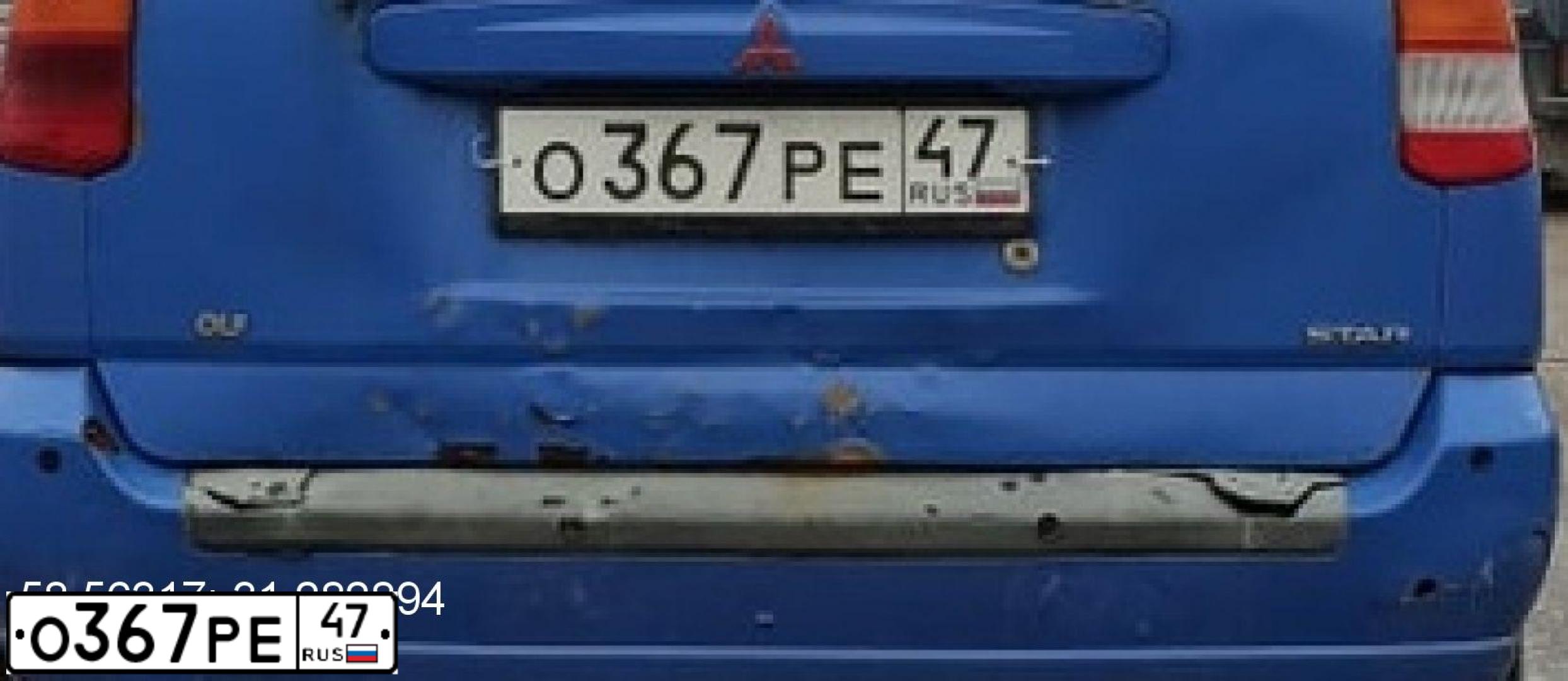 Фото автомобиля MITSUBISHI SPACE STAR, 1999 — госномер Е381УУ60. Цвет: синий