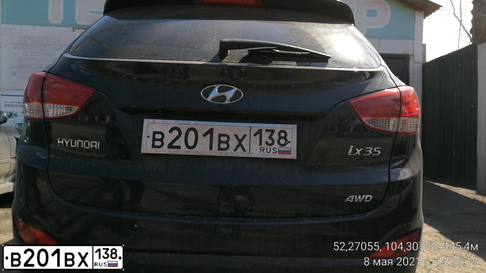 Фото автомобиля HYUNDAI IX35, 2012 — госномер В201ВХ138. Цвет: ЧЕРНЫЙ